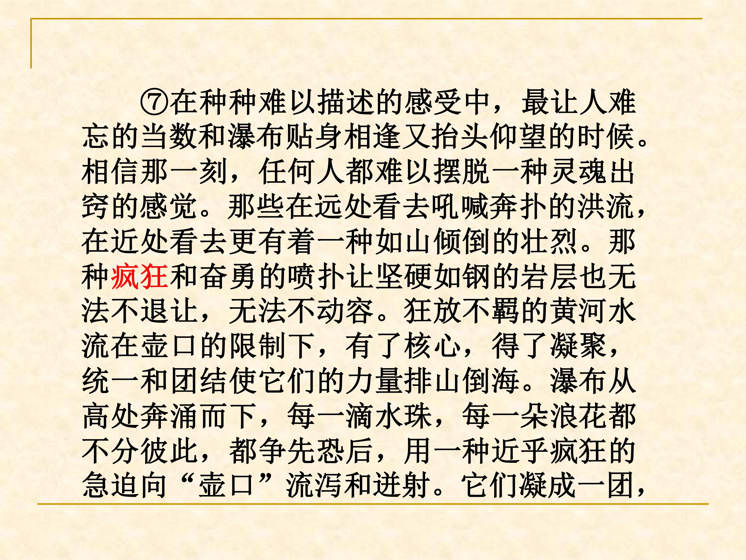 80.jpg
