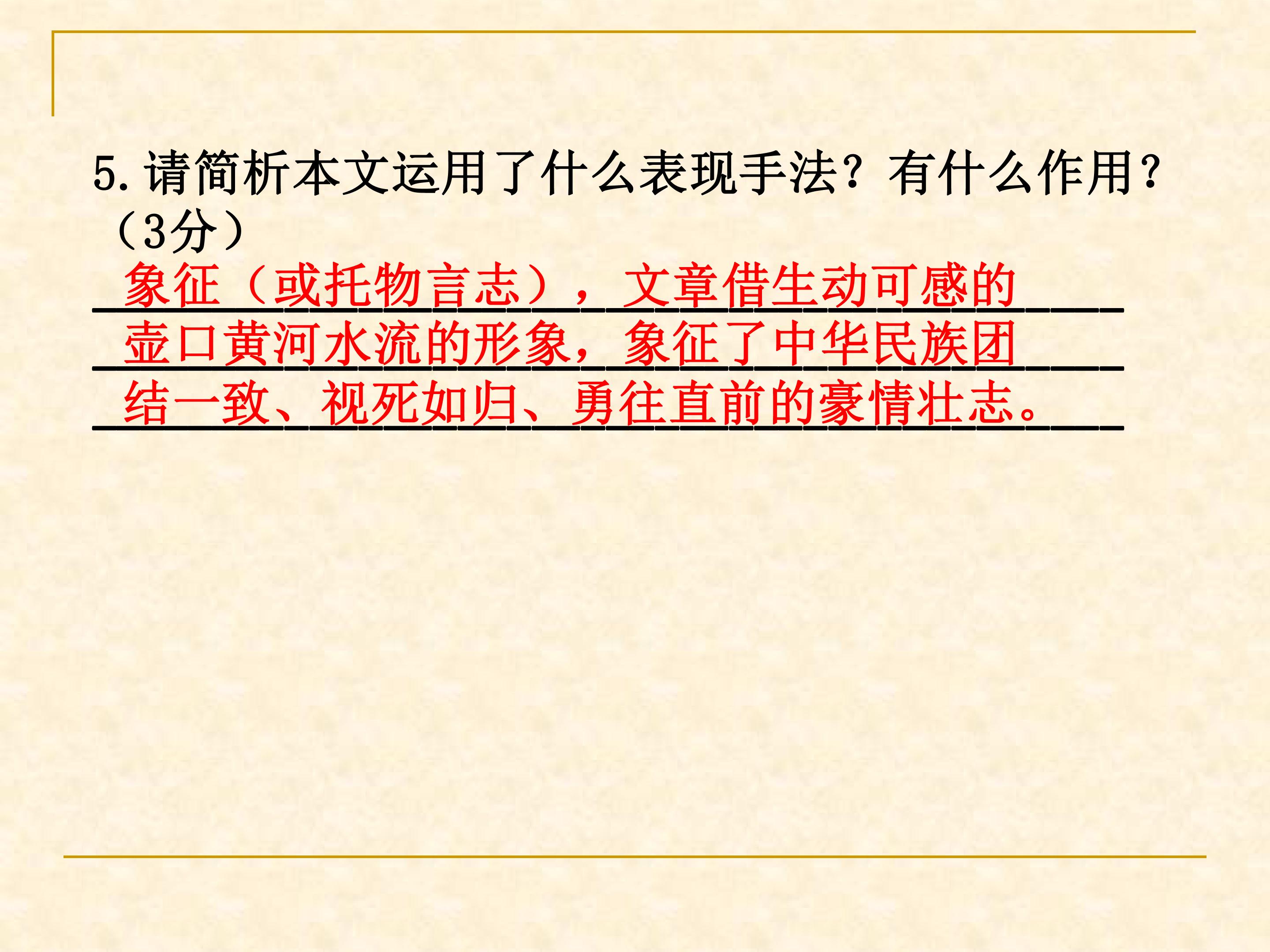 86.jpg