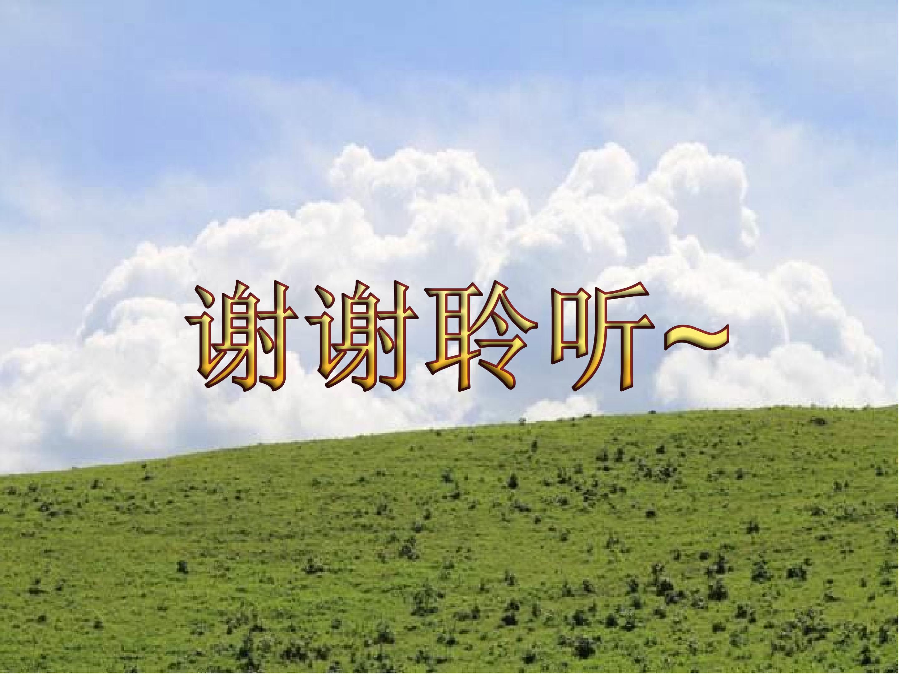 35.jpg