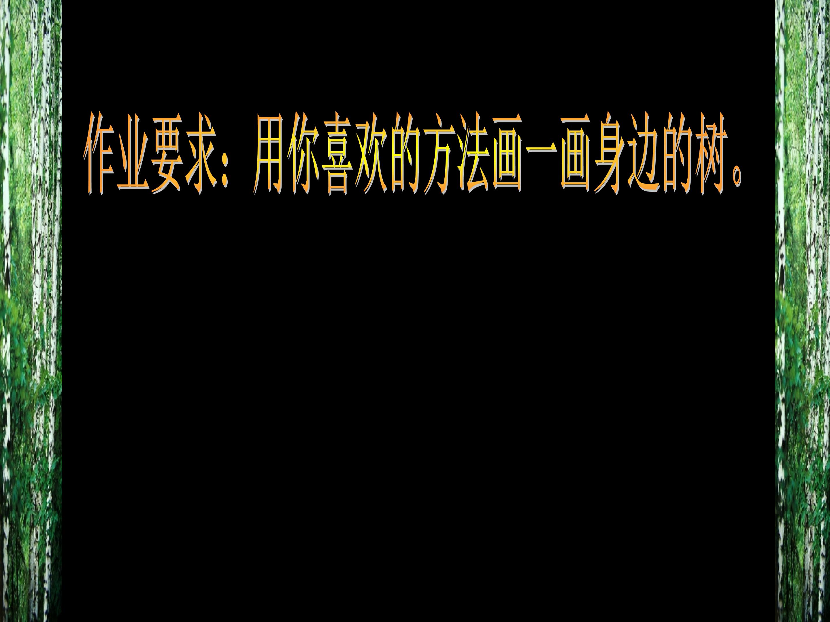 60.jpg