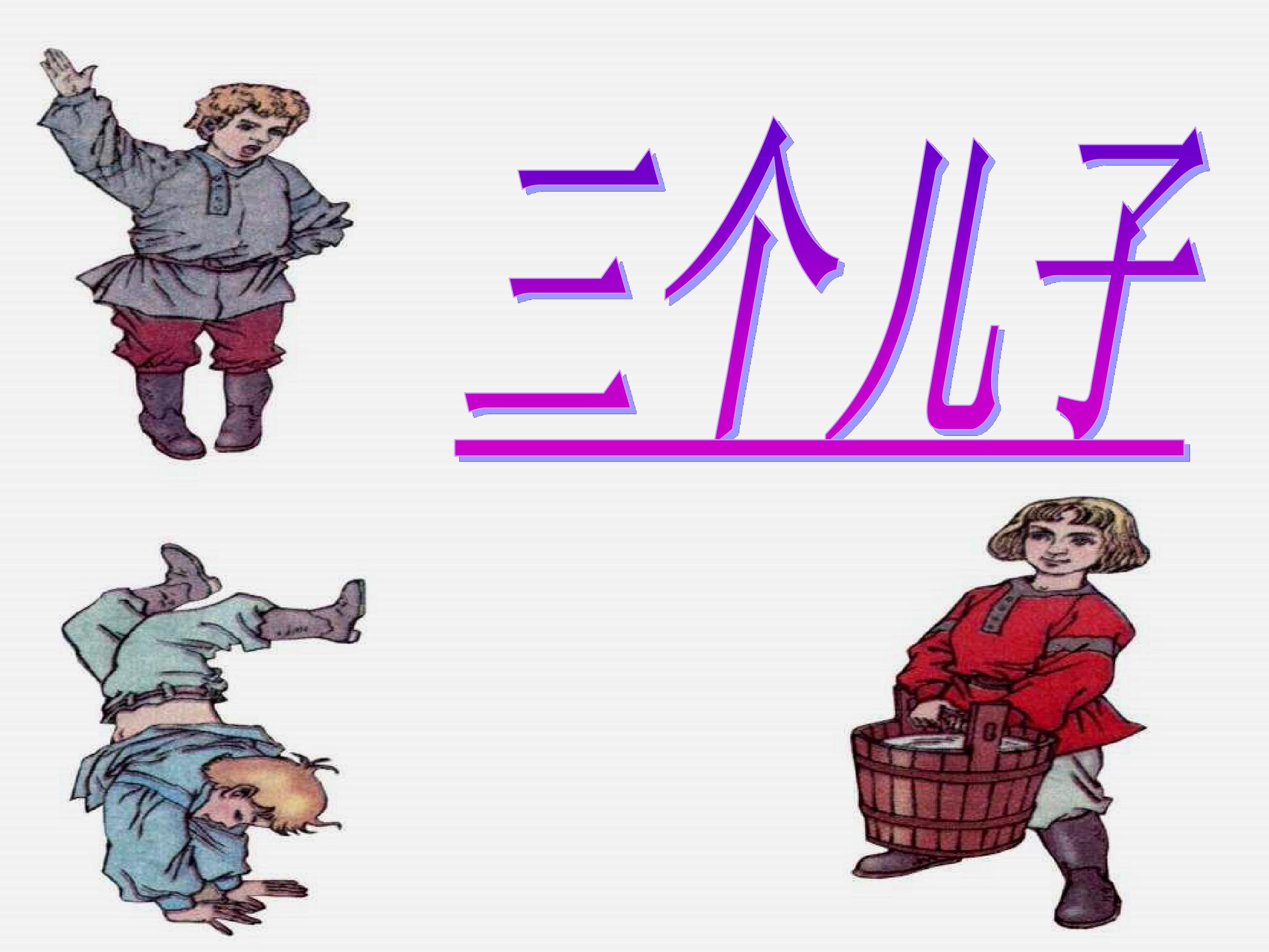1.jpg