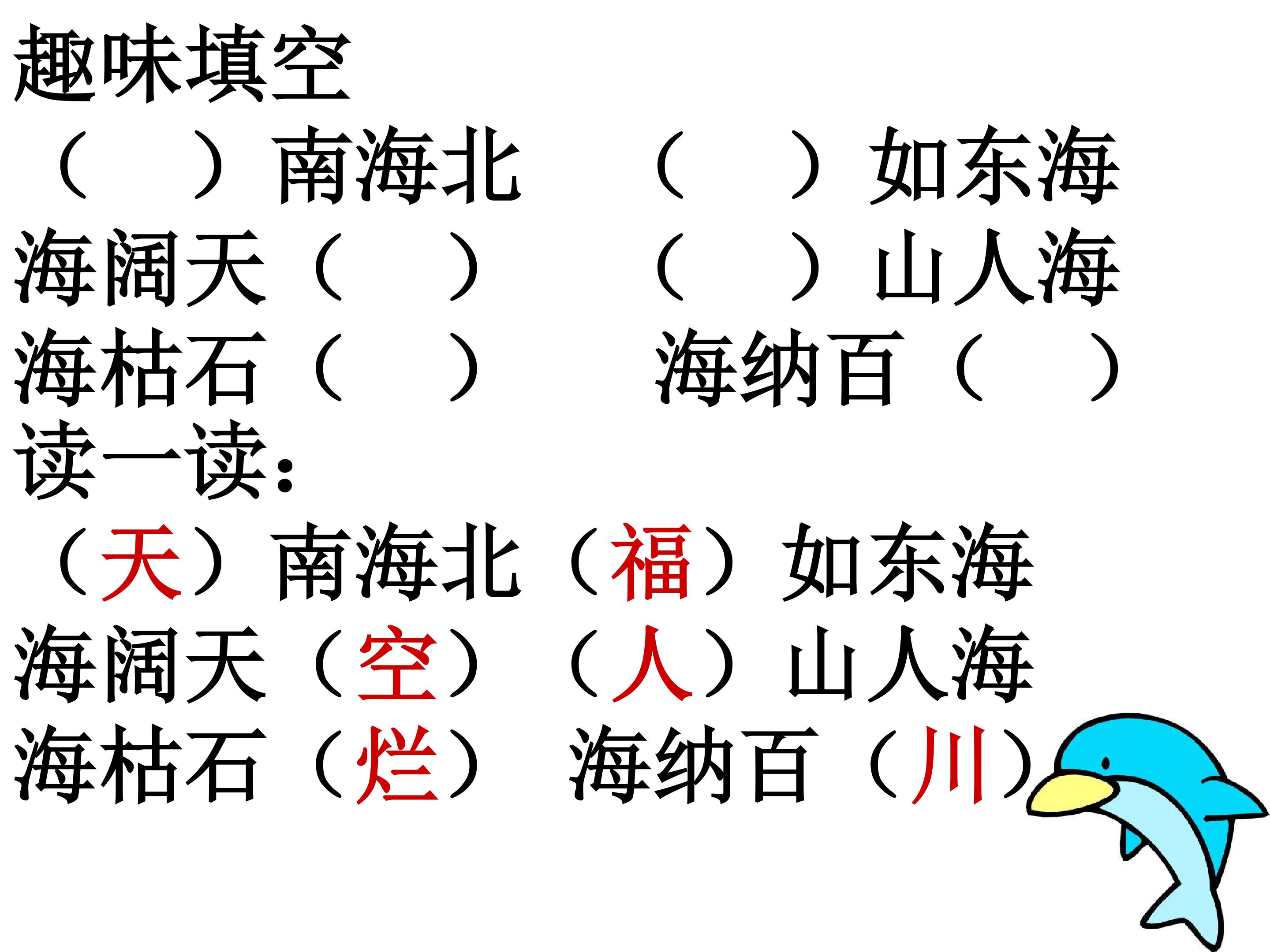 61.jpg