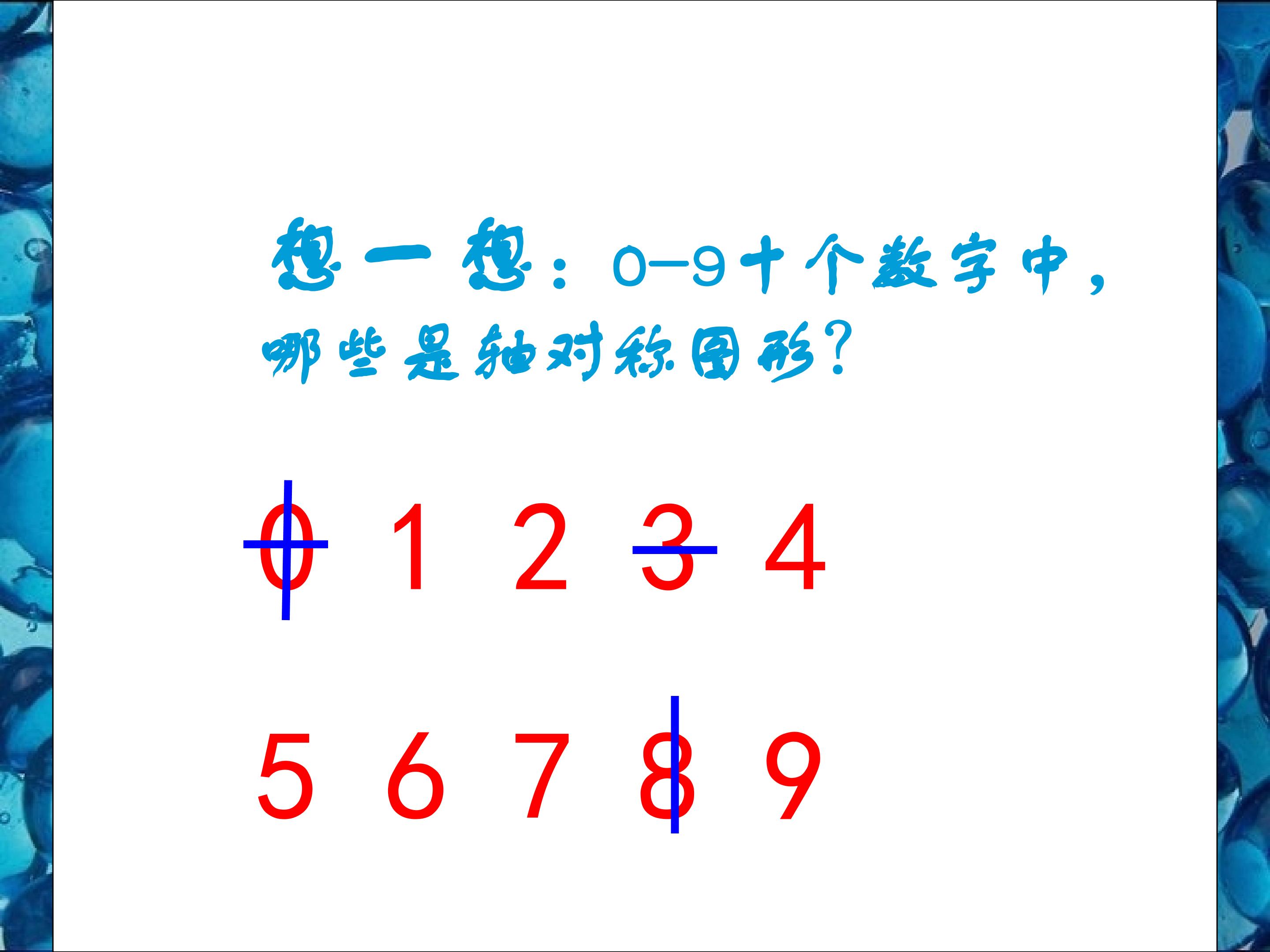 59.jpg