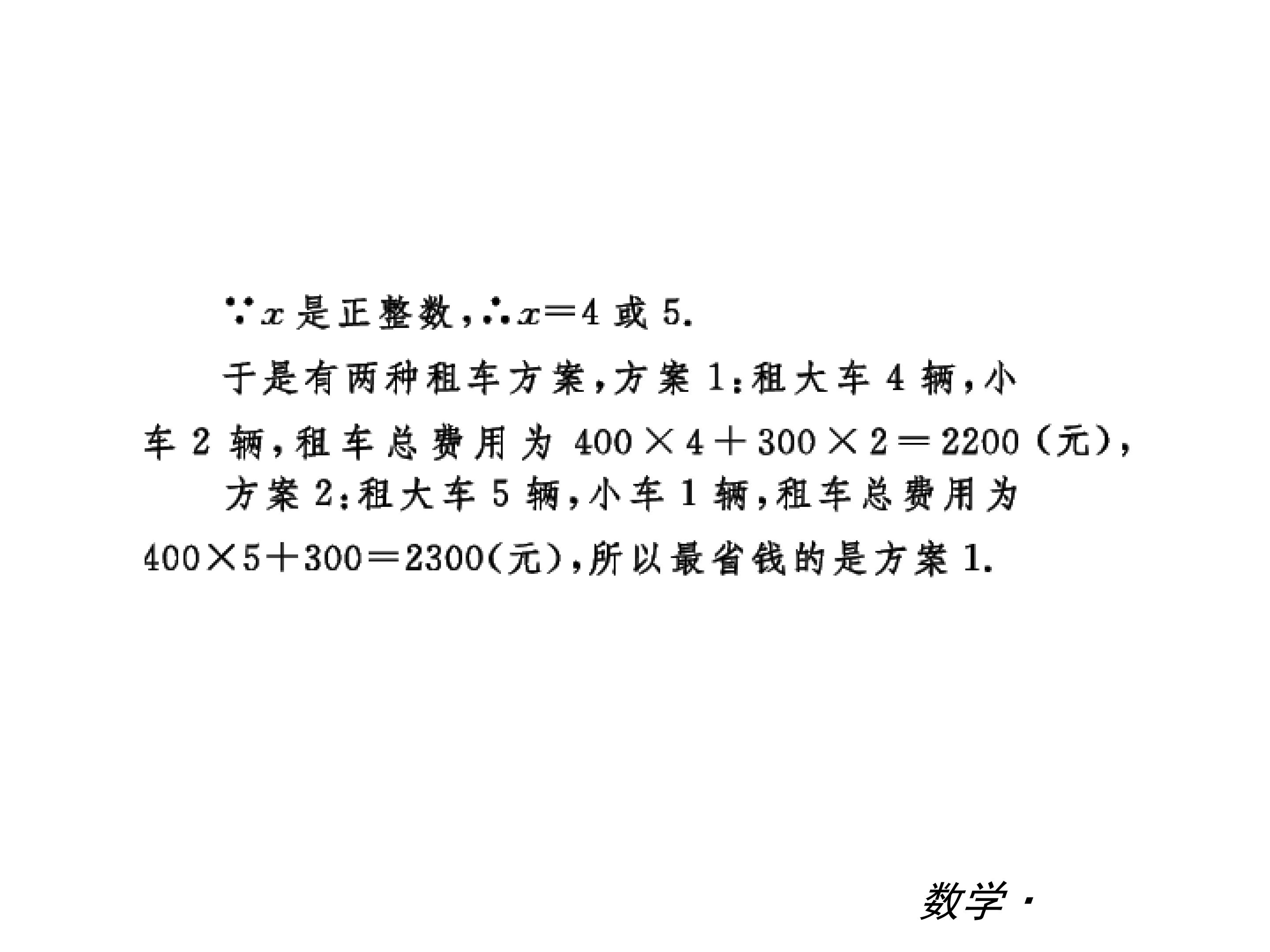 103.jpg