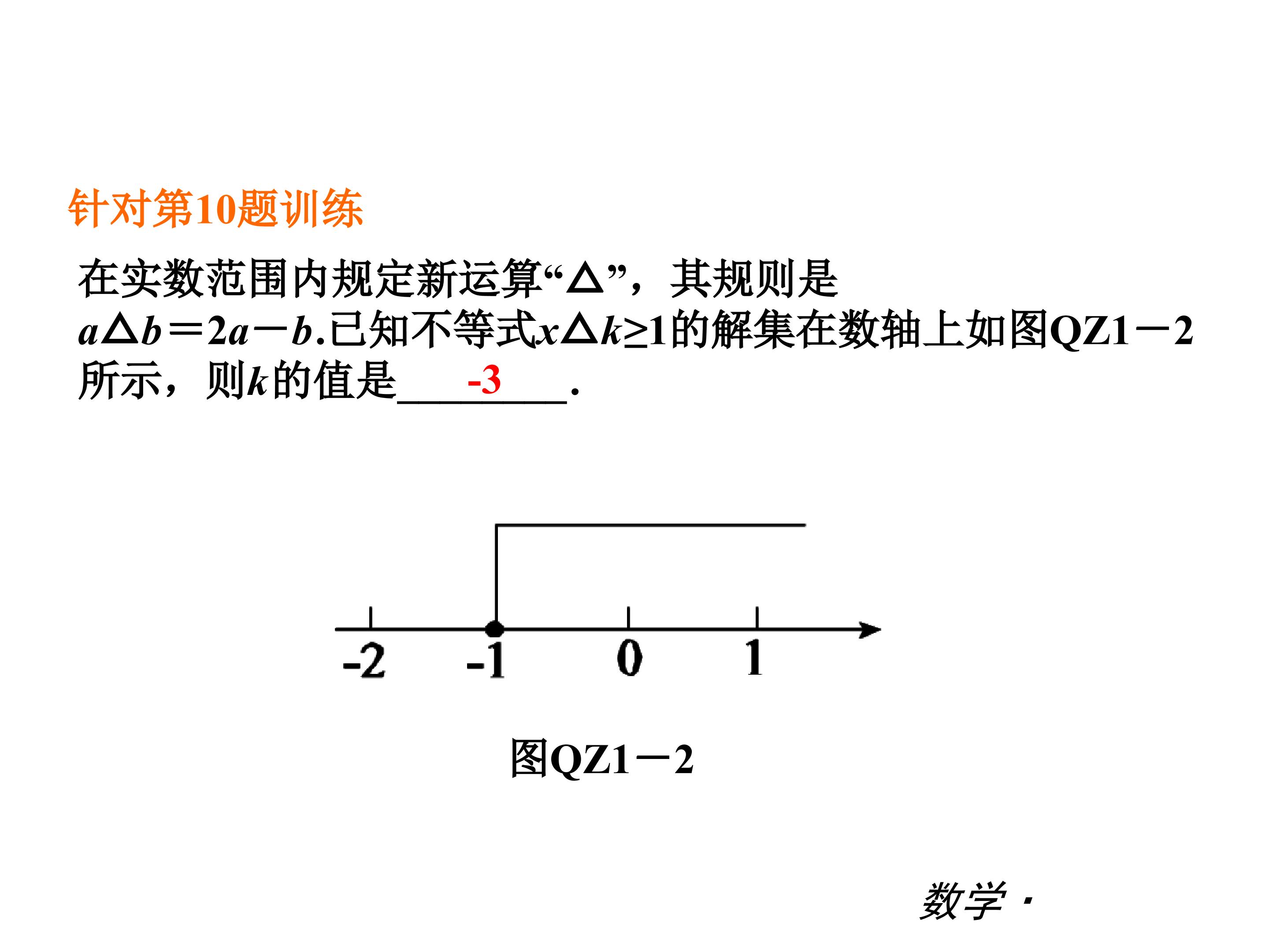 104.jpg