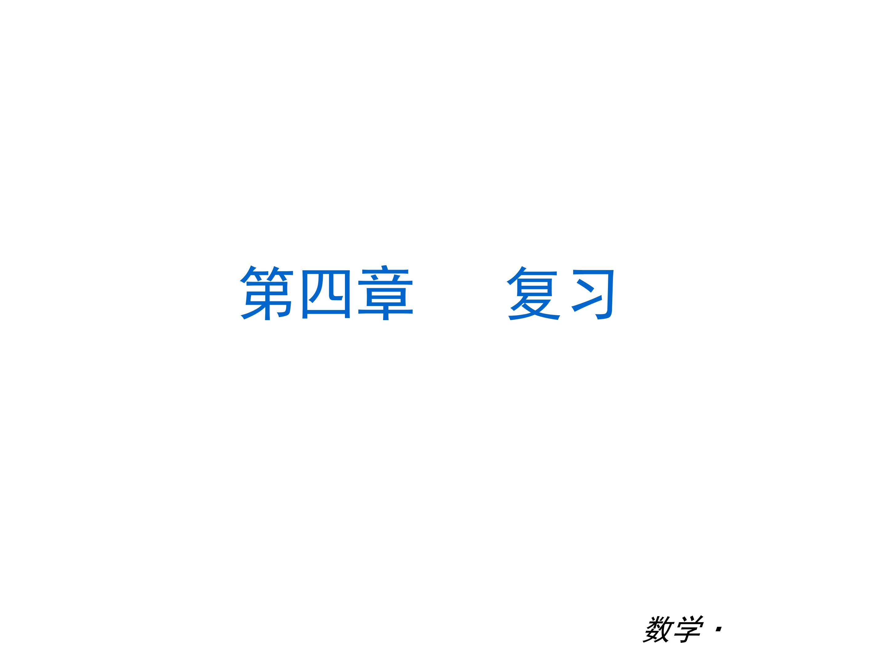 113.jpg