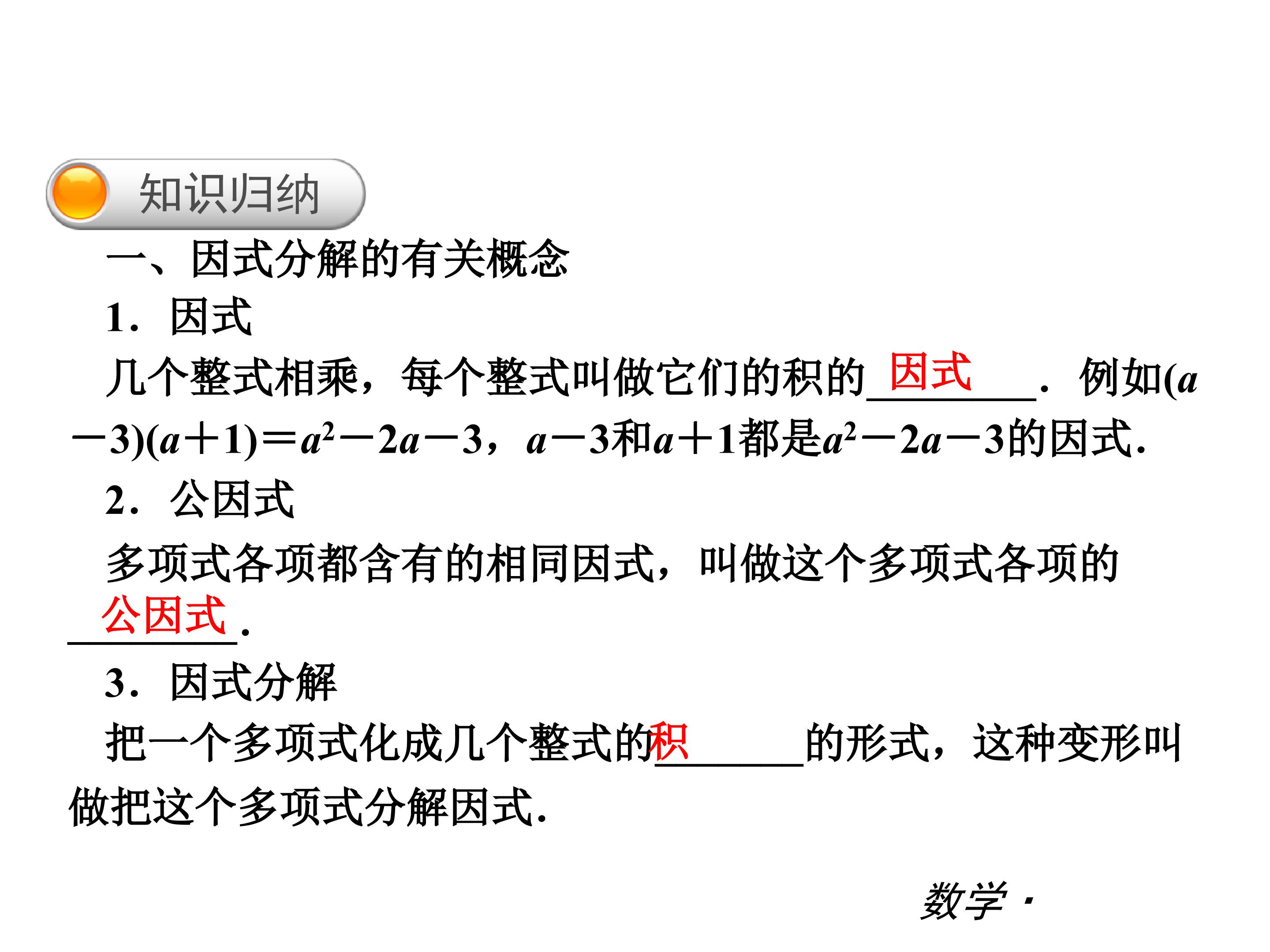 114.jpg