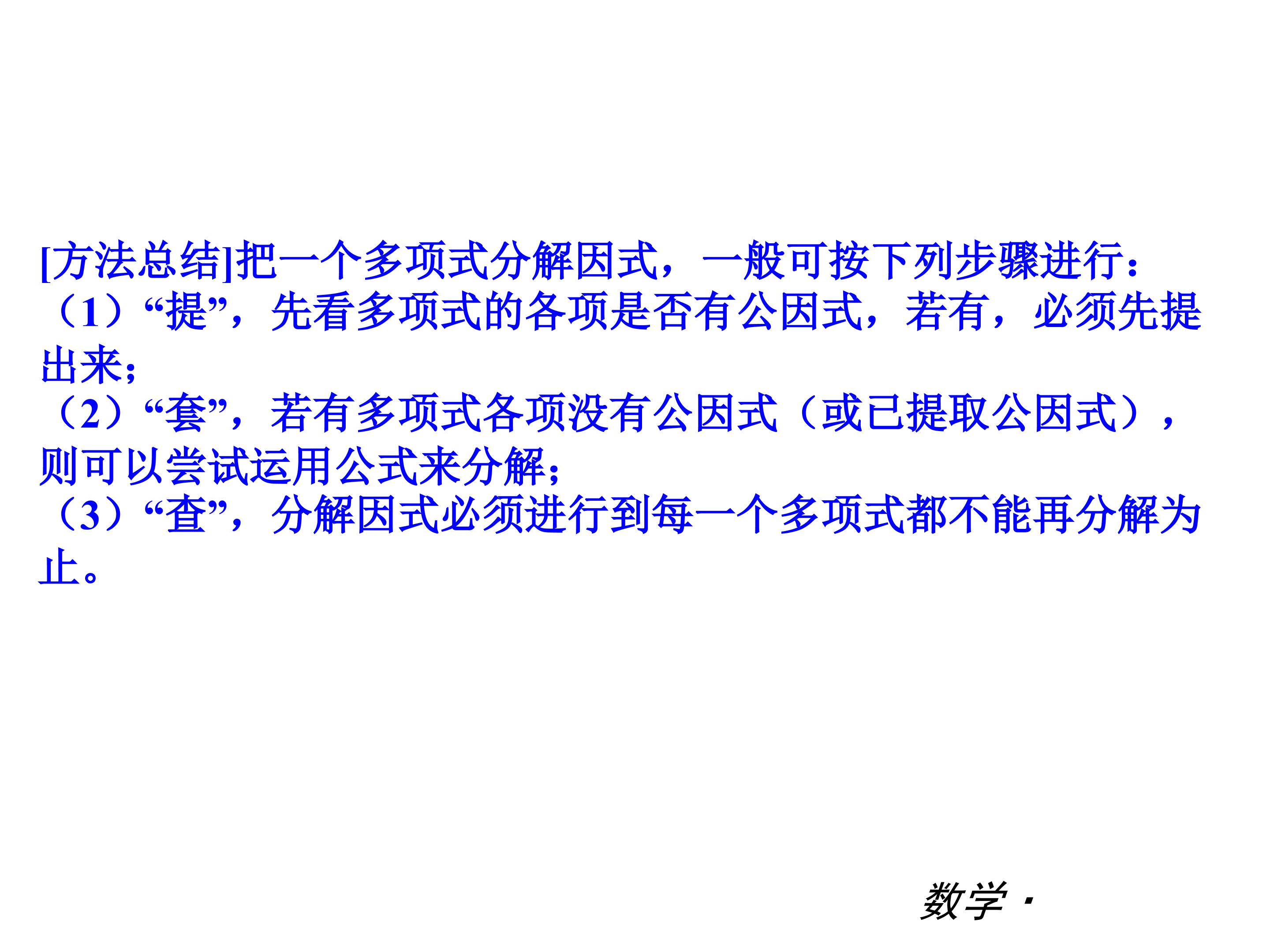 118.jpg