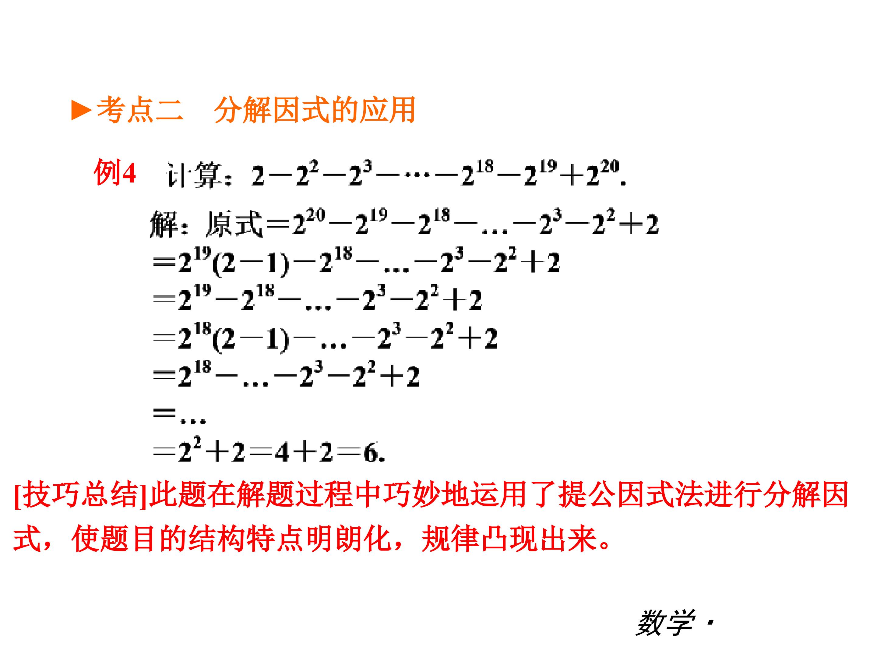 119.jpg
