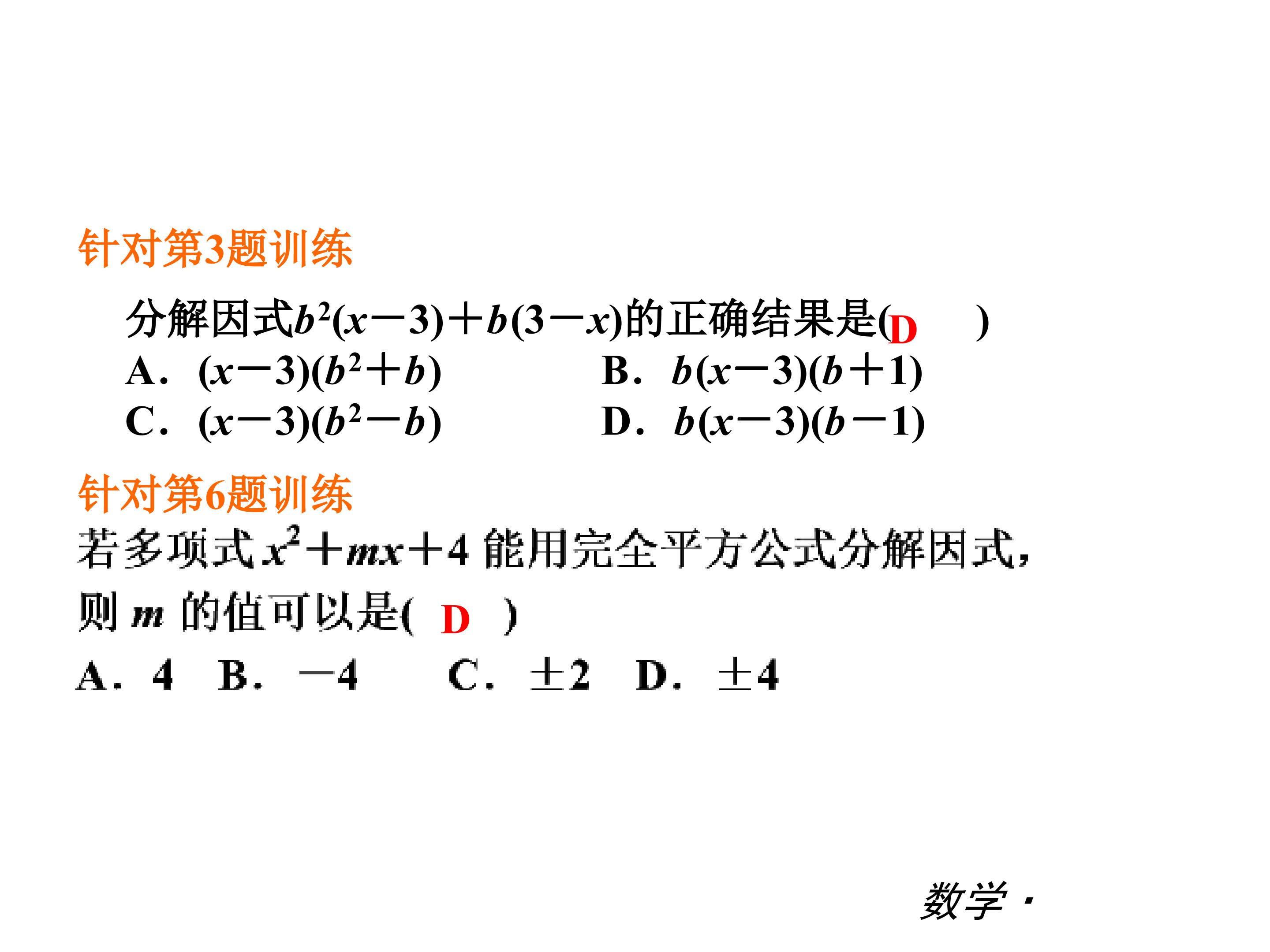 124.jpg