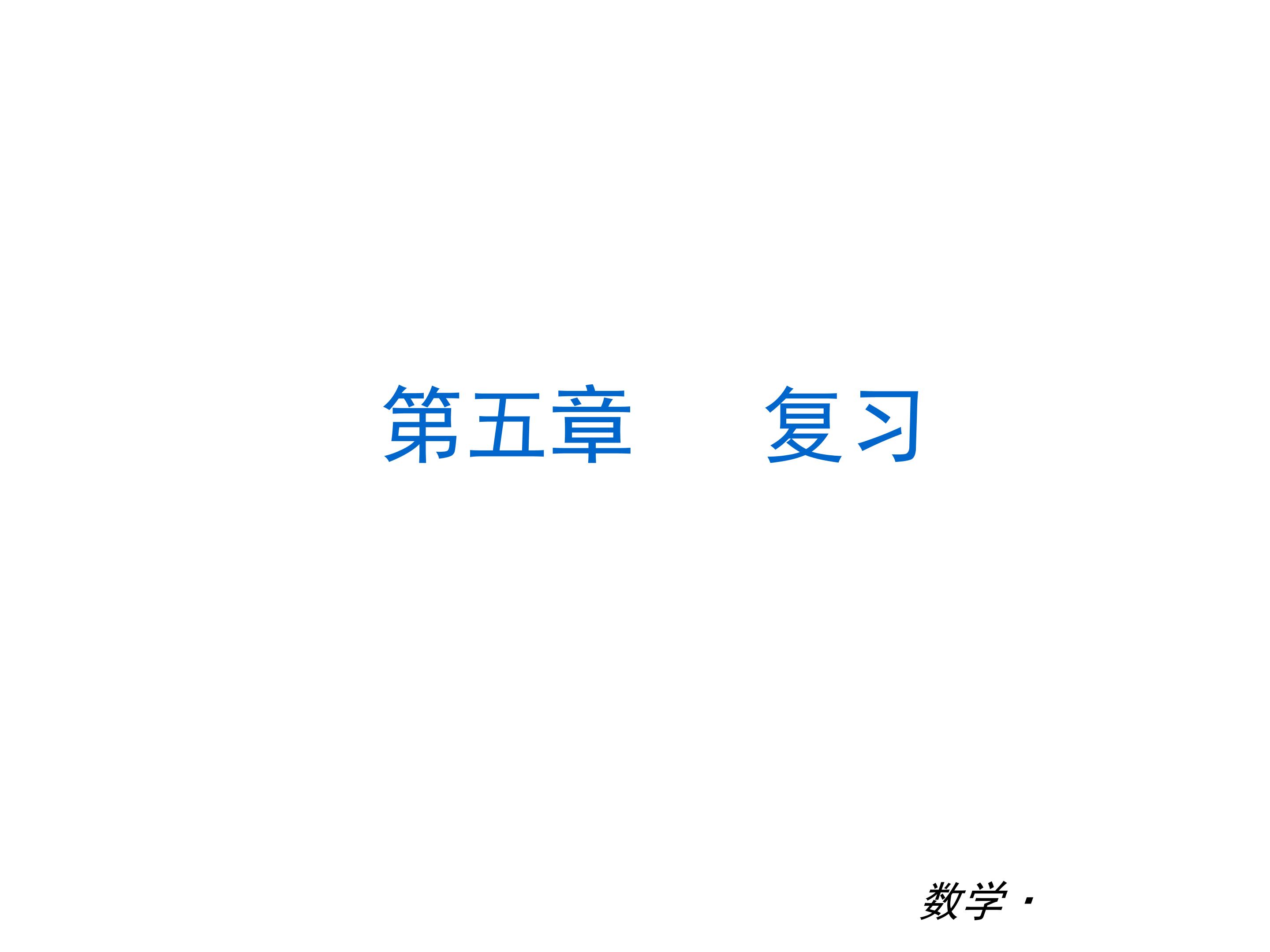 128.jpg
