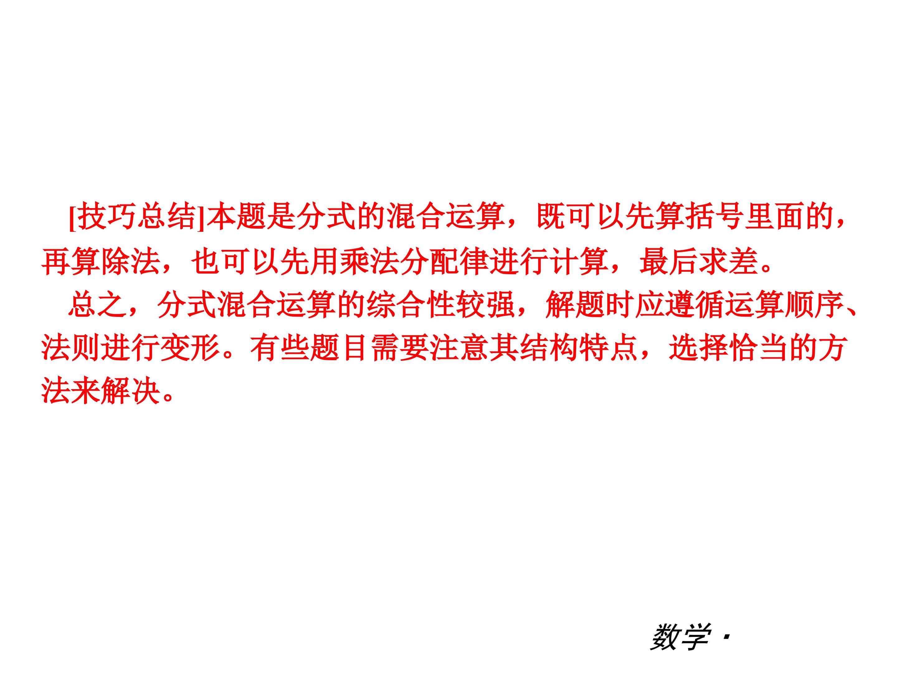 138.jpg