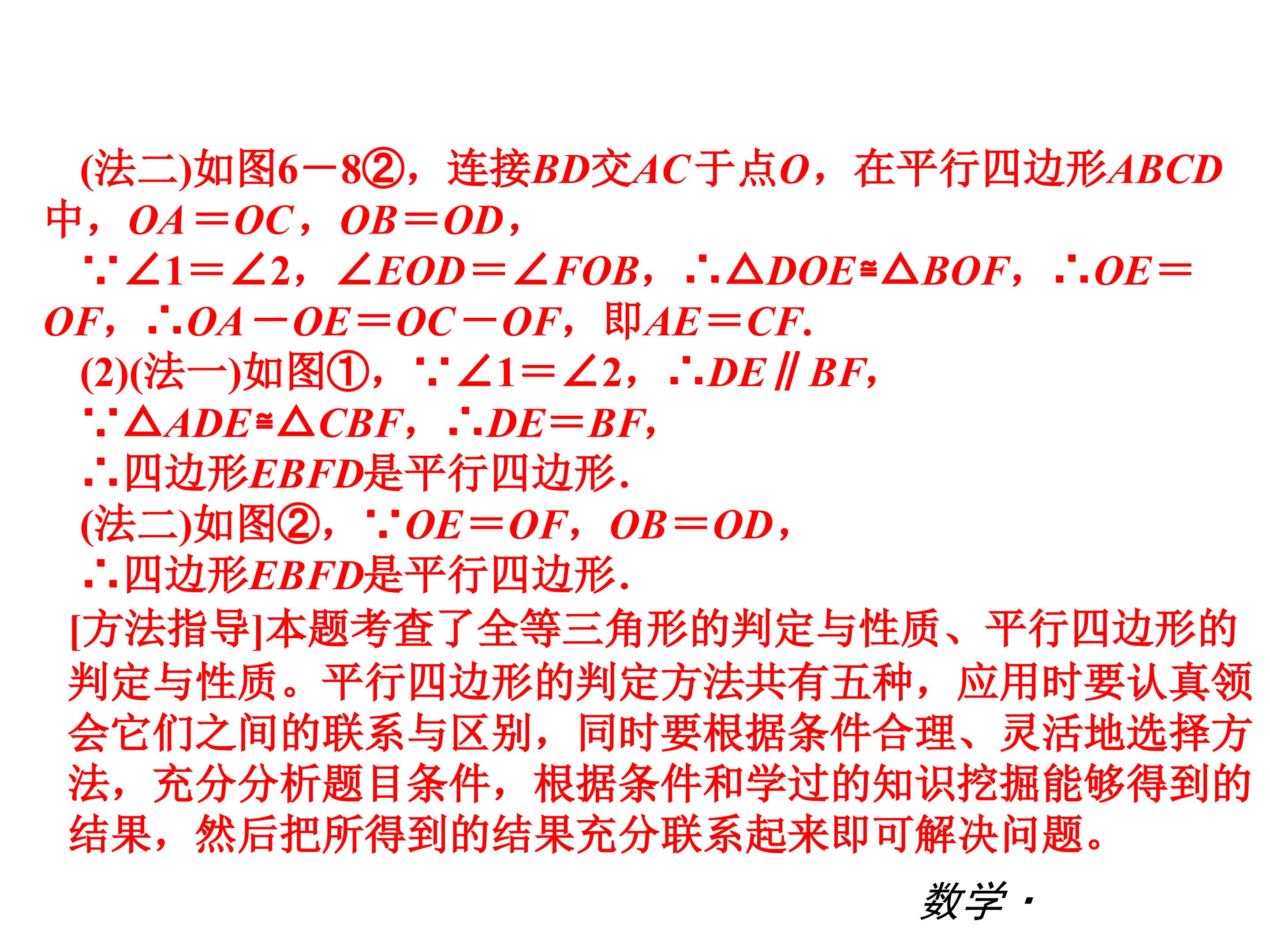 169.jpg