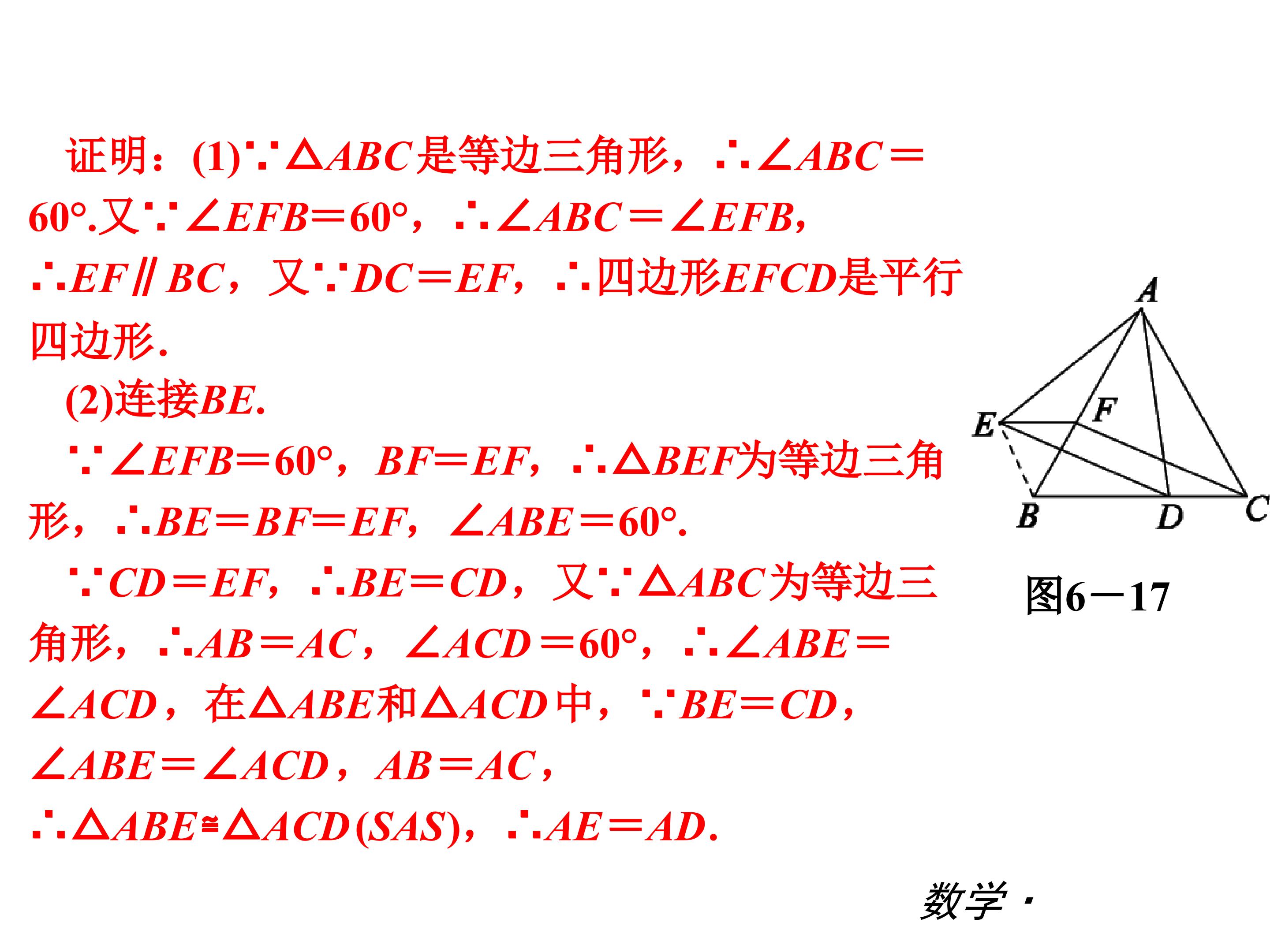 188.jpg