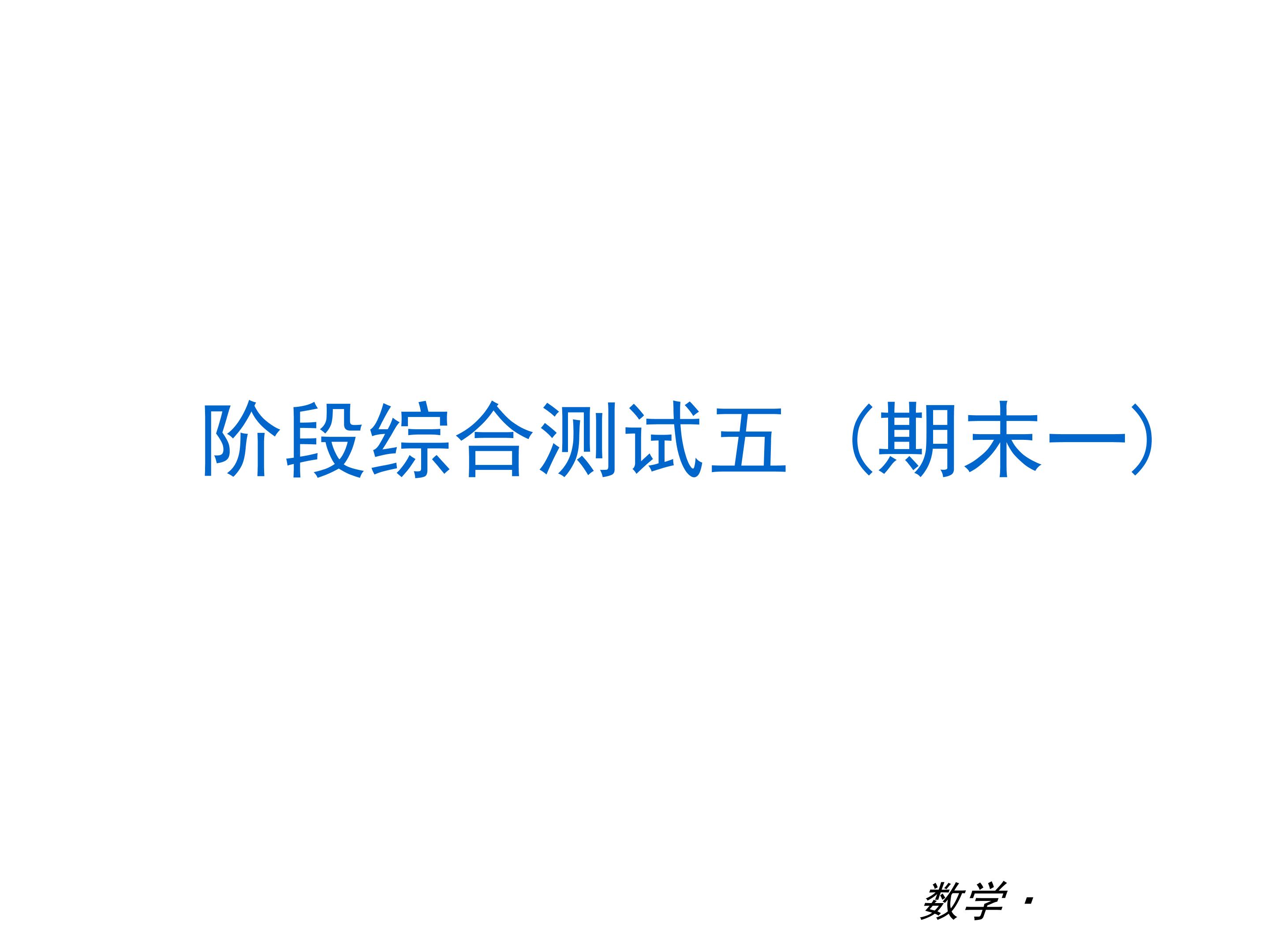 189.jpg