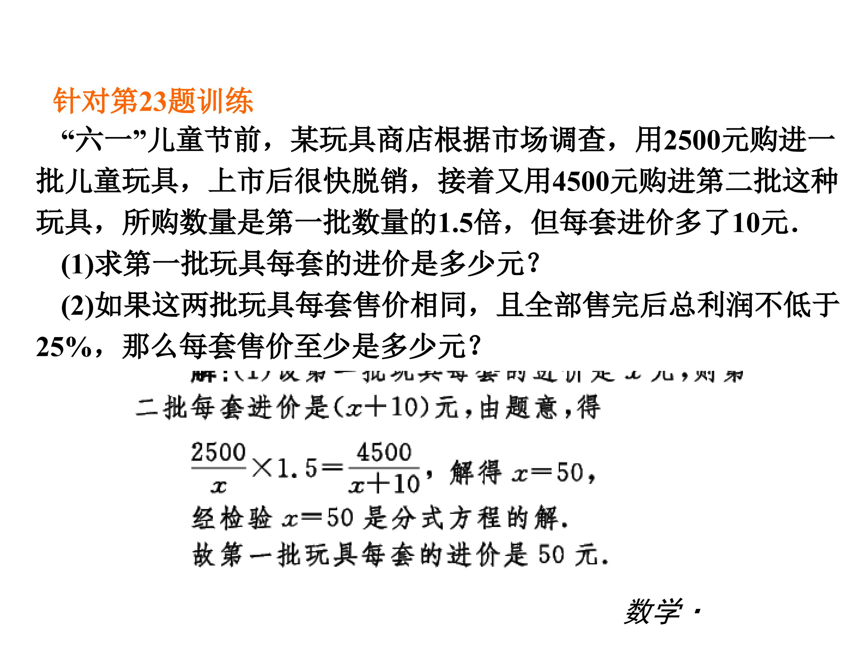 205.jpg