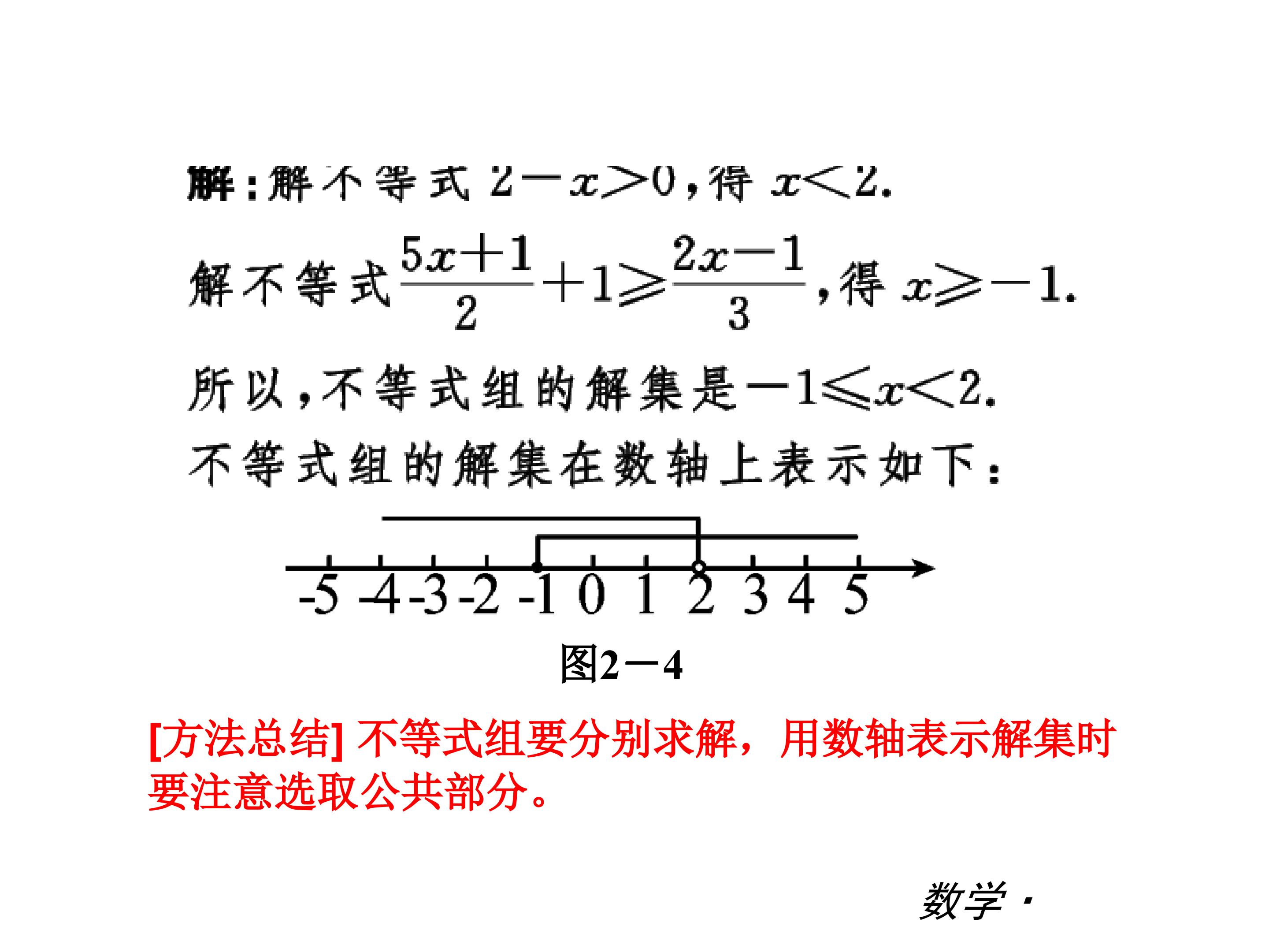 46.jpg