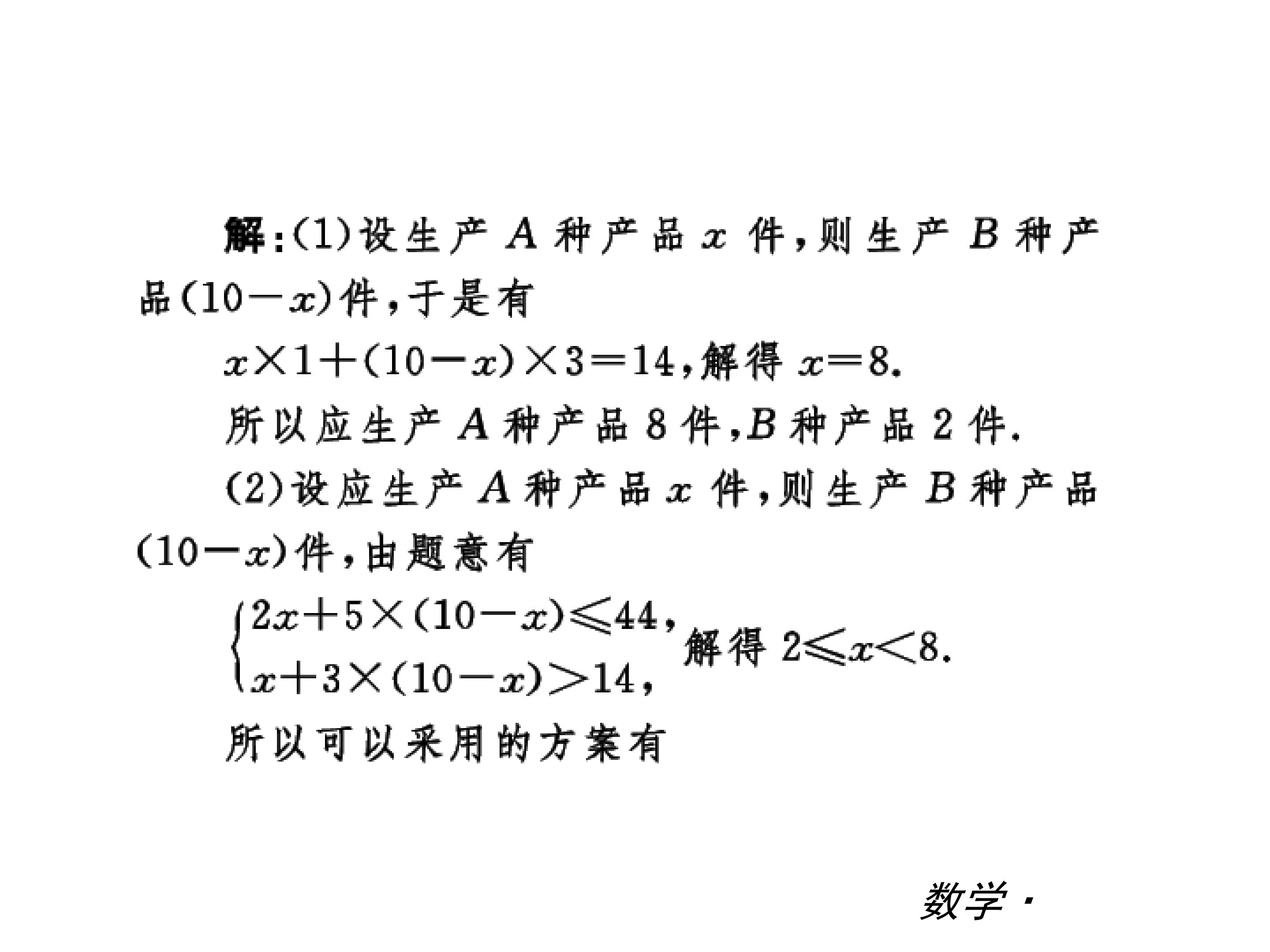 59.jpg