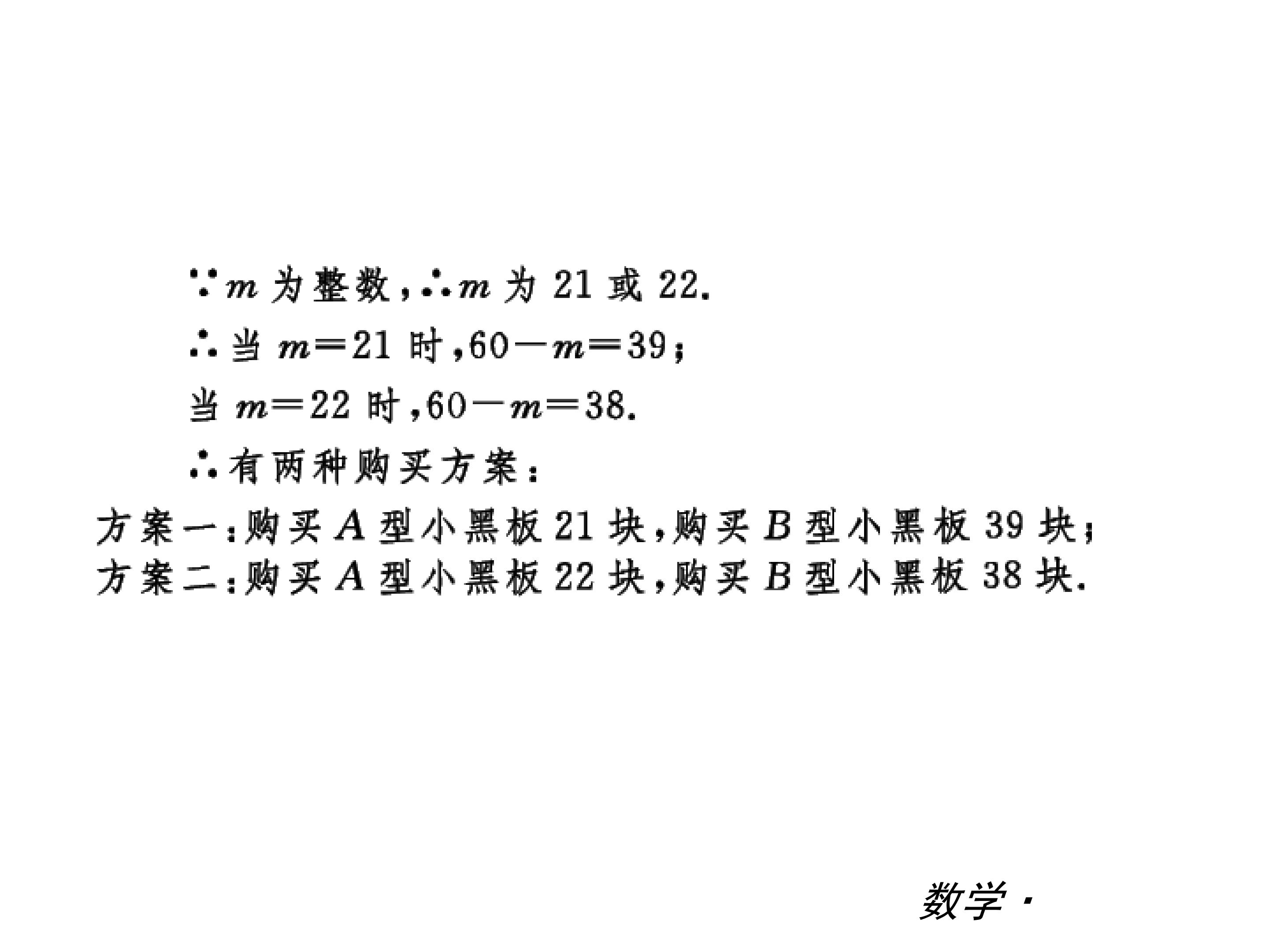 63.jpg