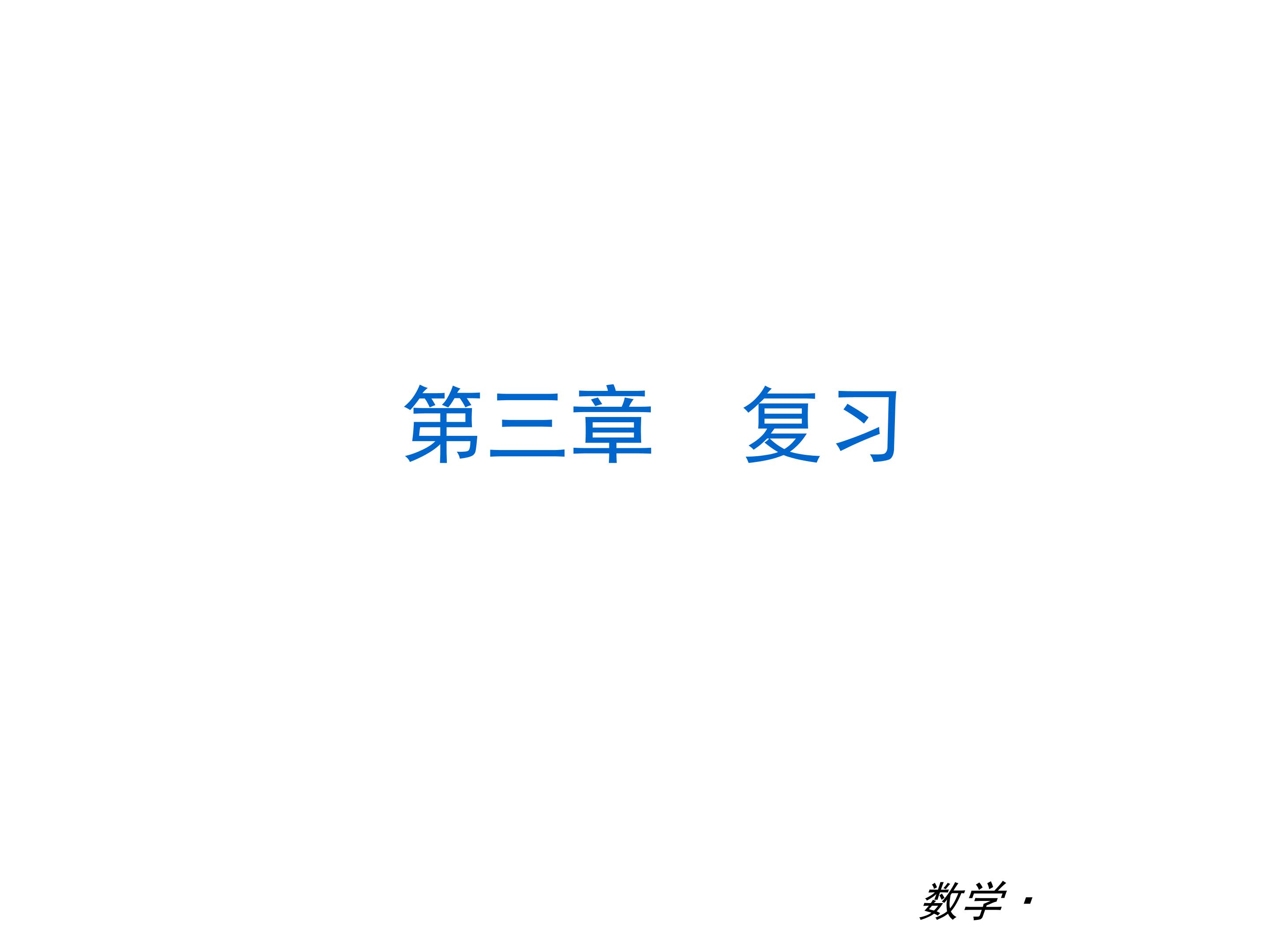 72.jpg