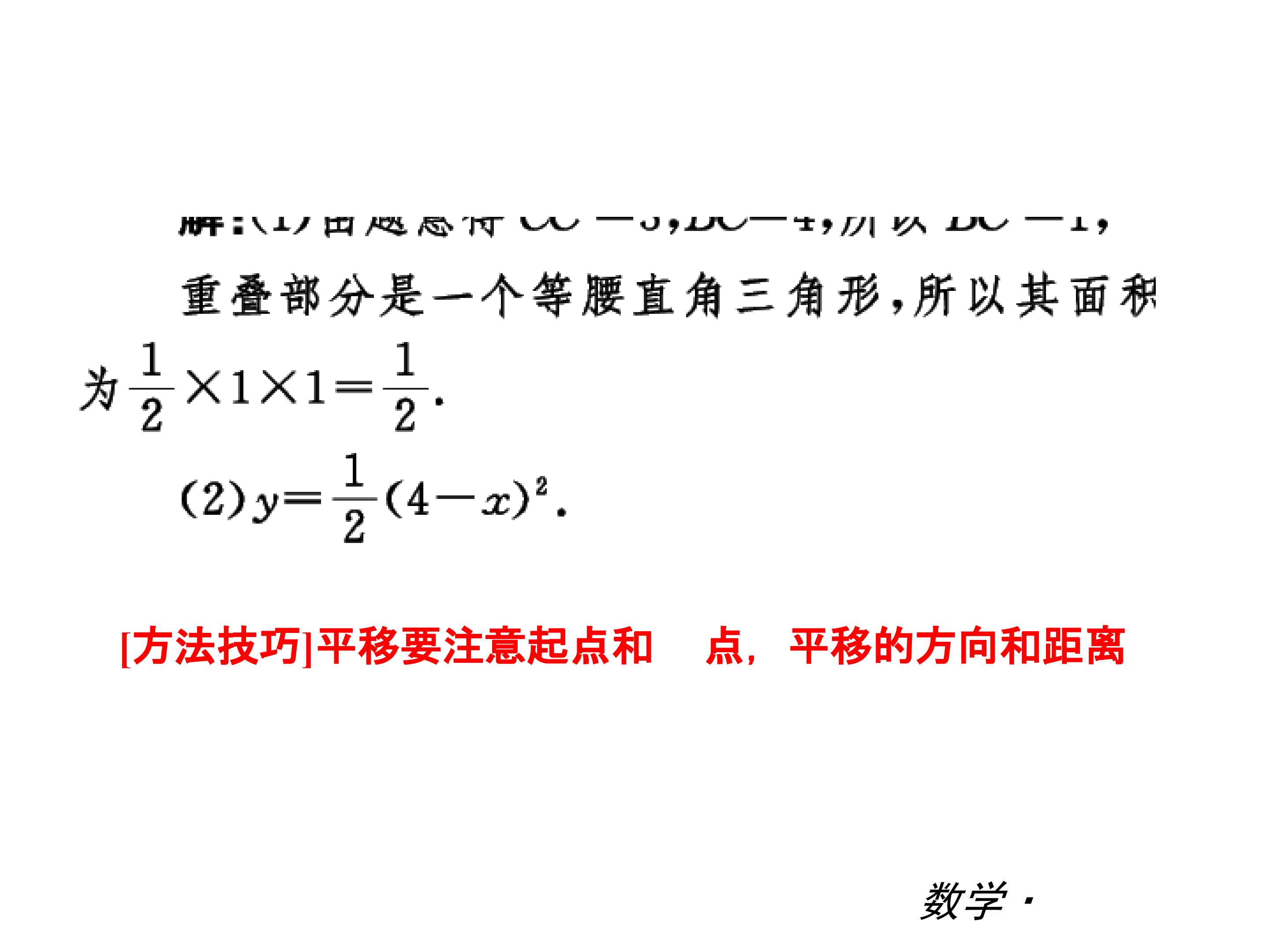 77.jpg