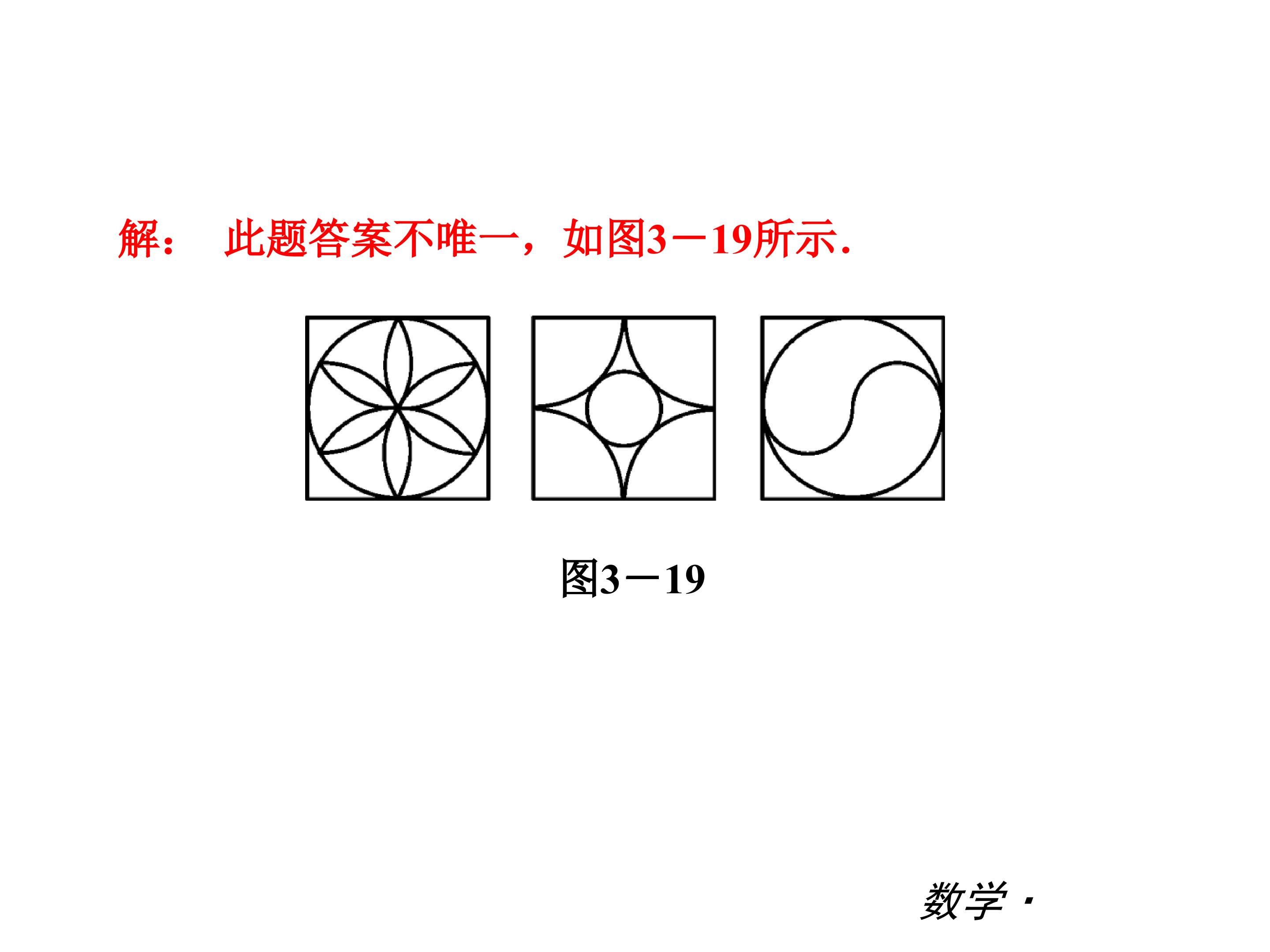 96.jpg
