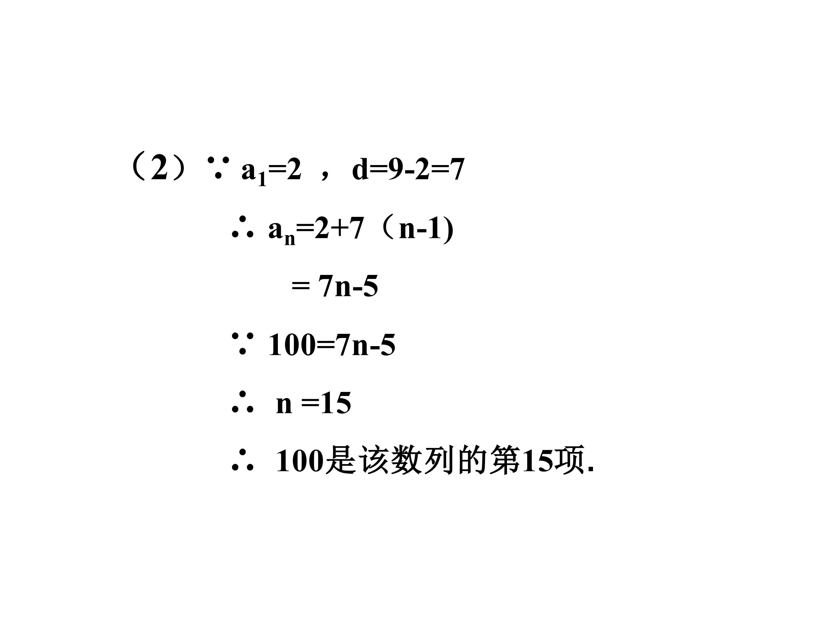 39.jpg