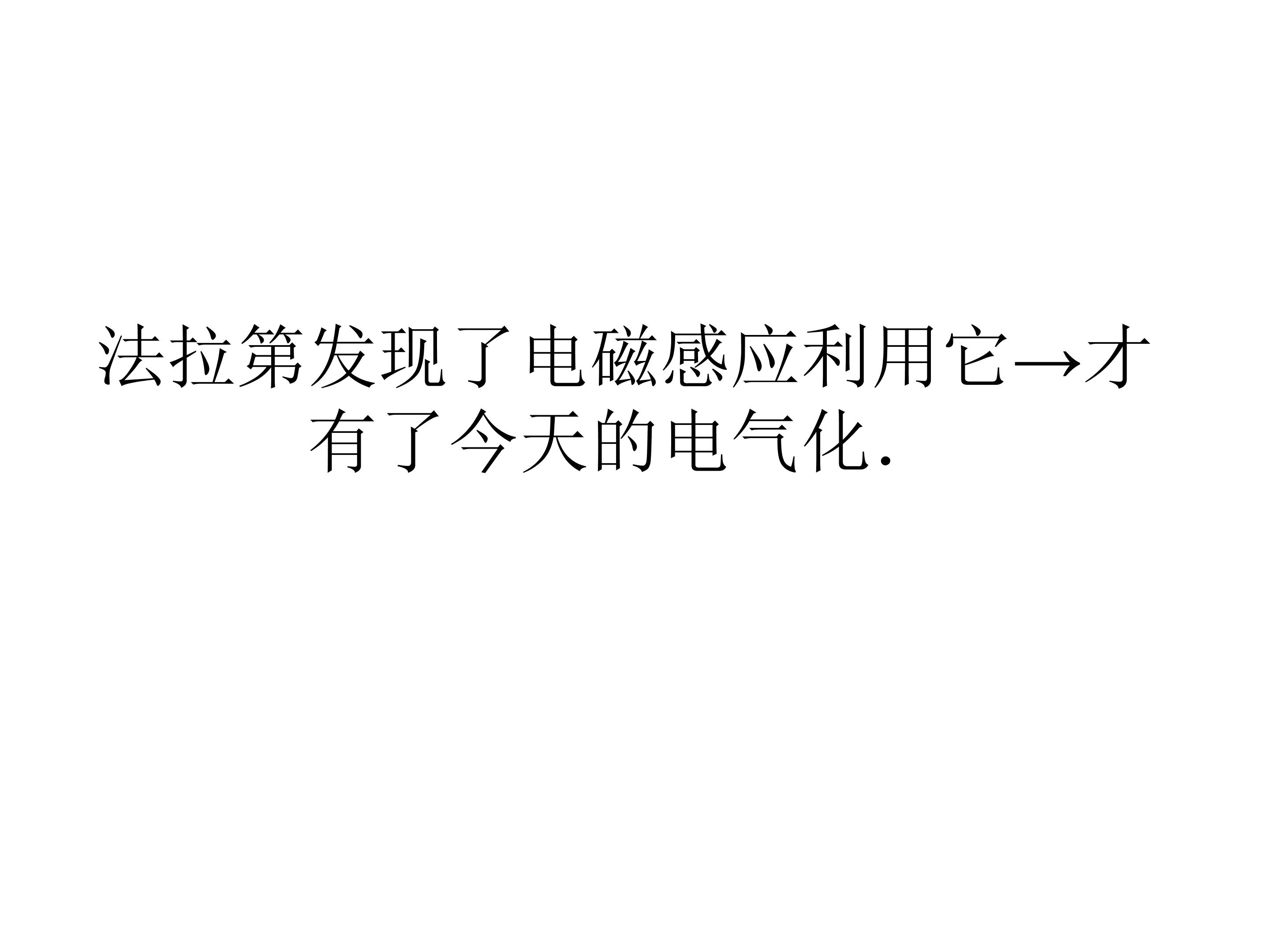 59.jpg
