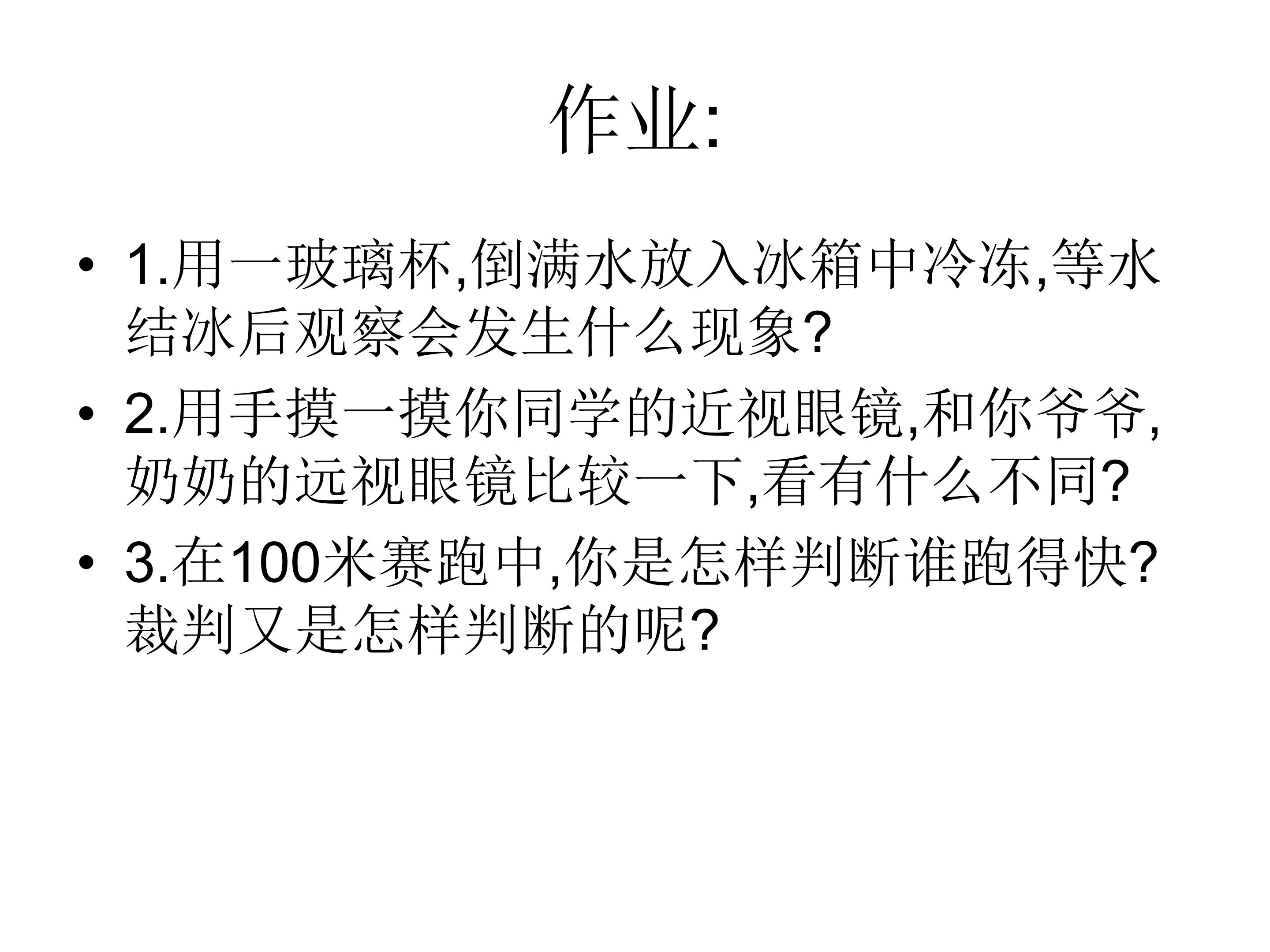 62.jpg
