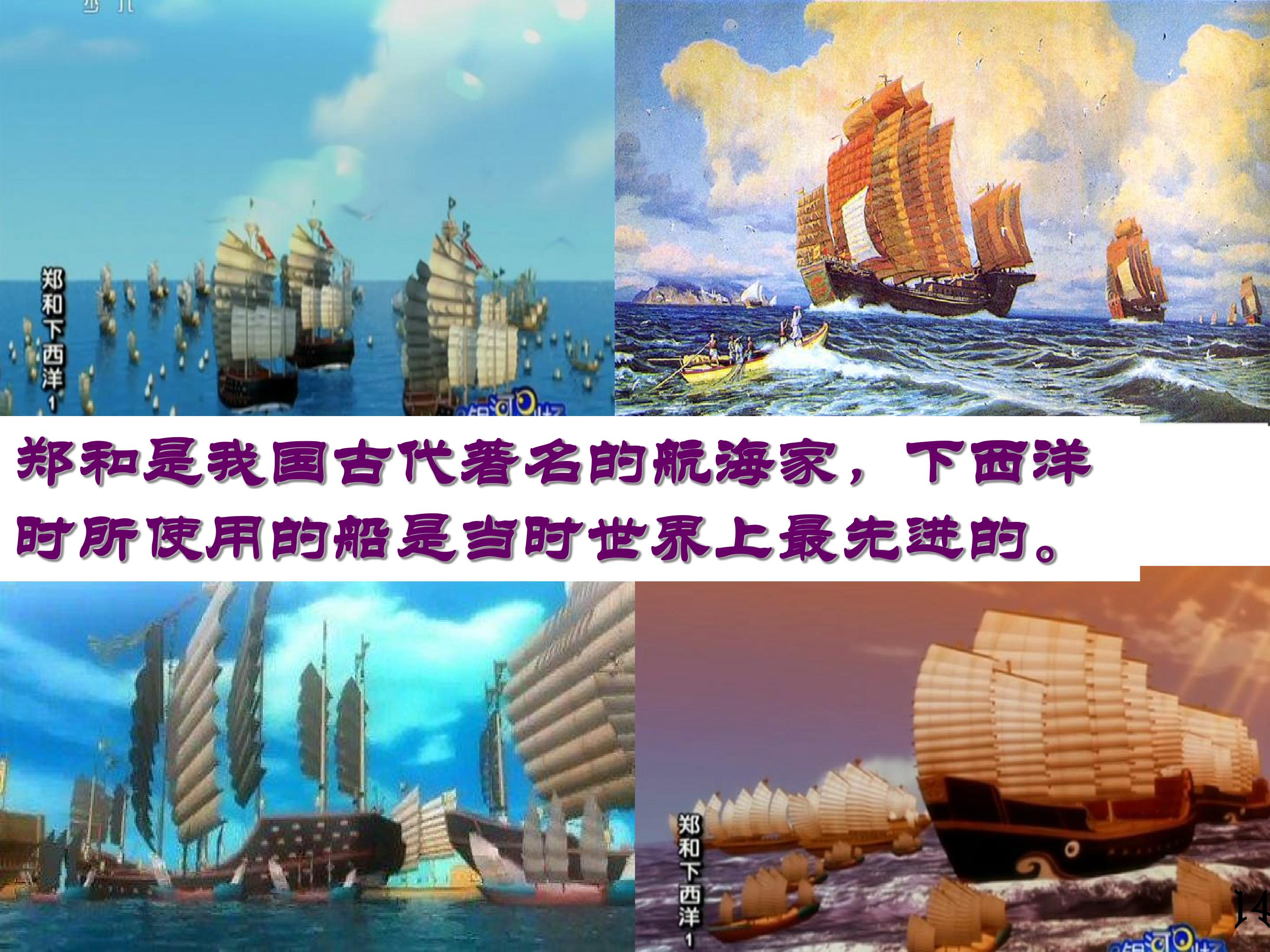 14.jpg