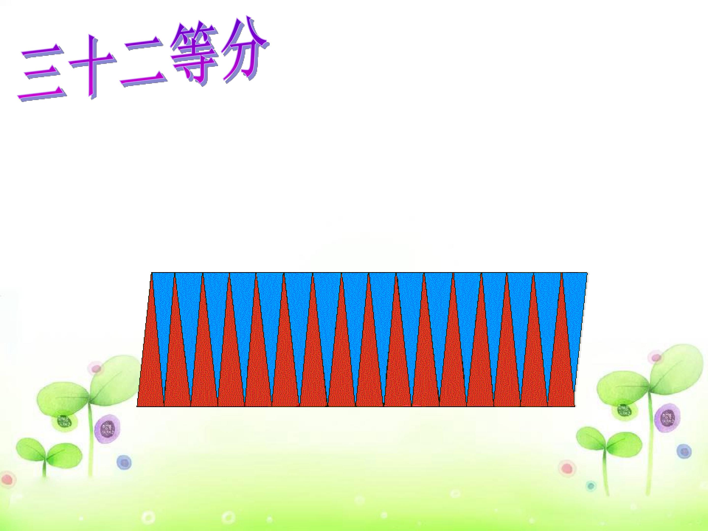 116.jpg