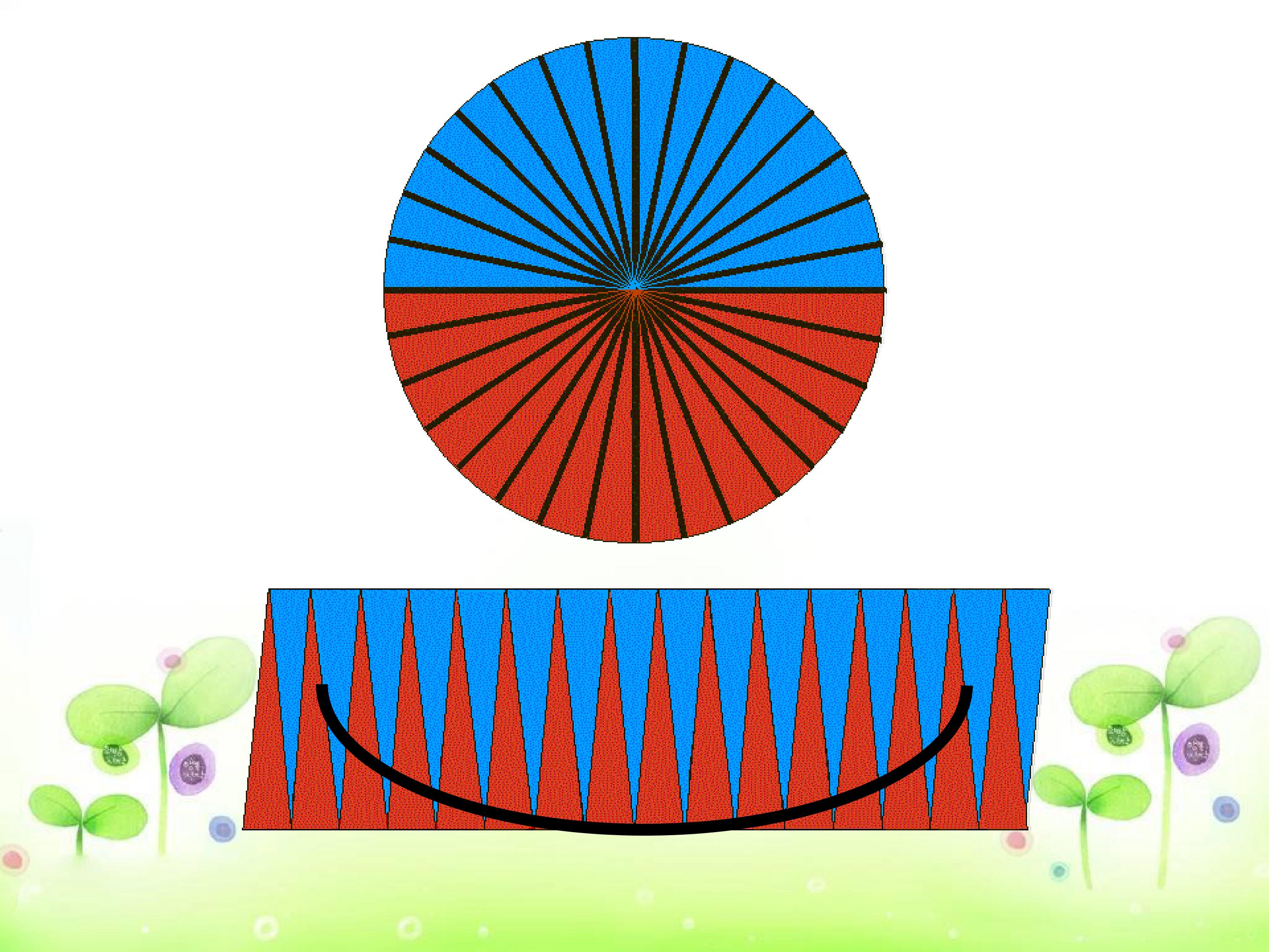 131.jpg