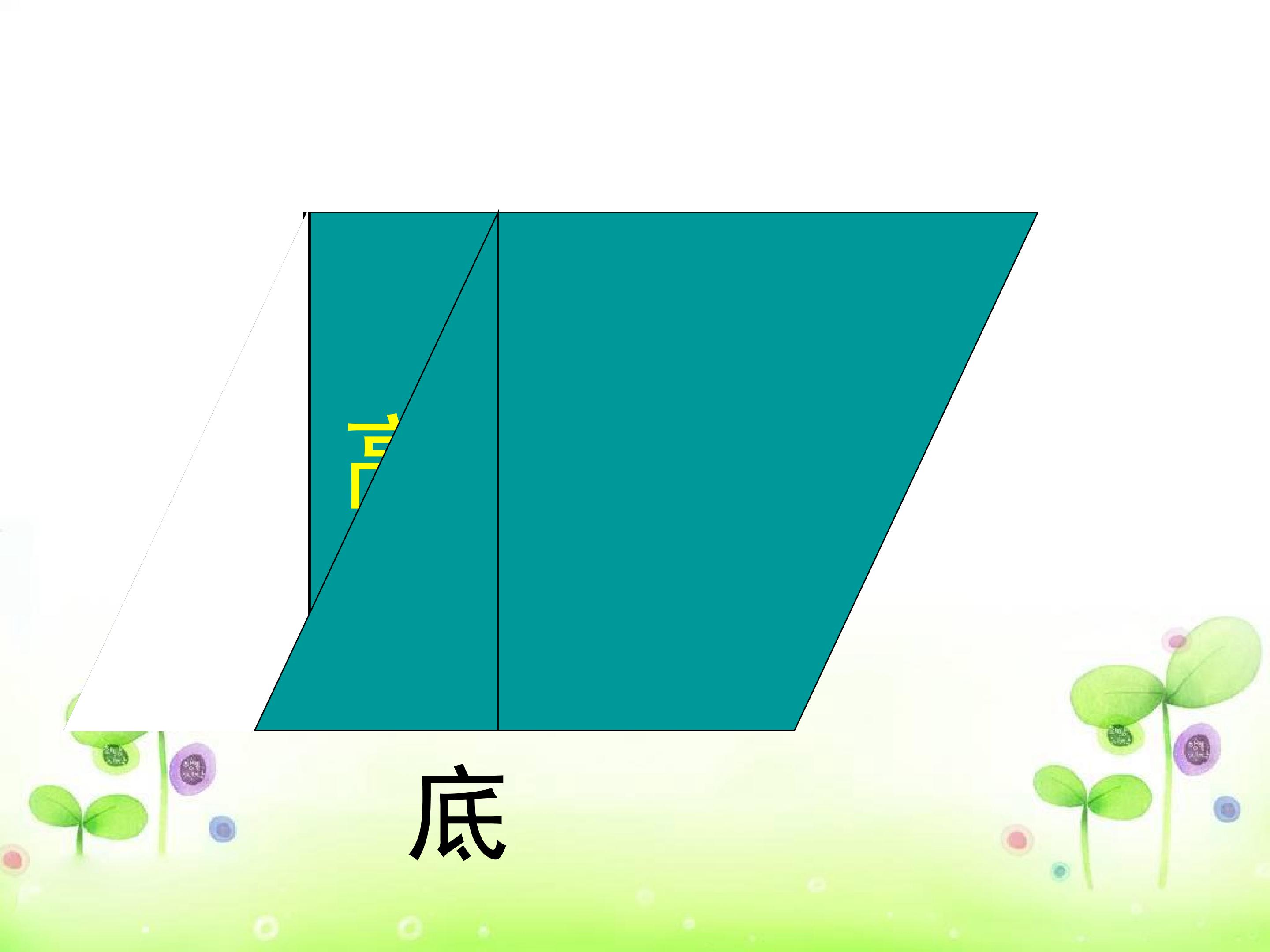 60.jpg