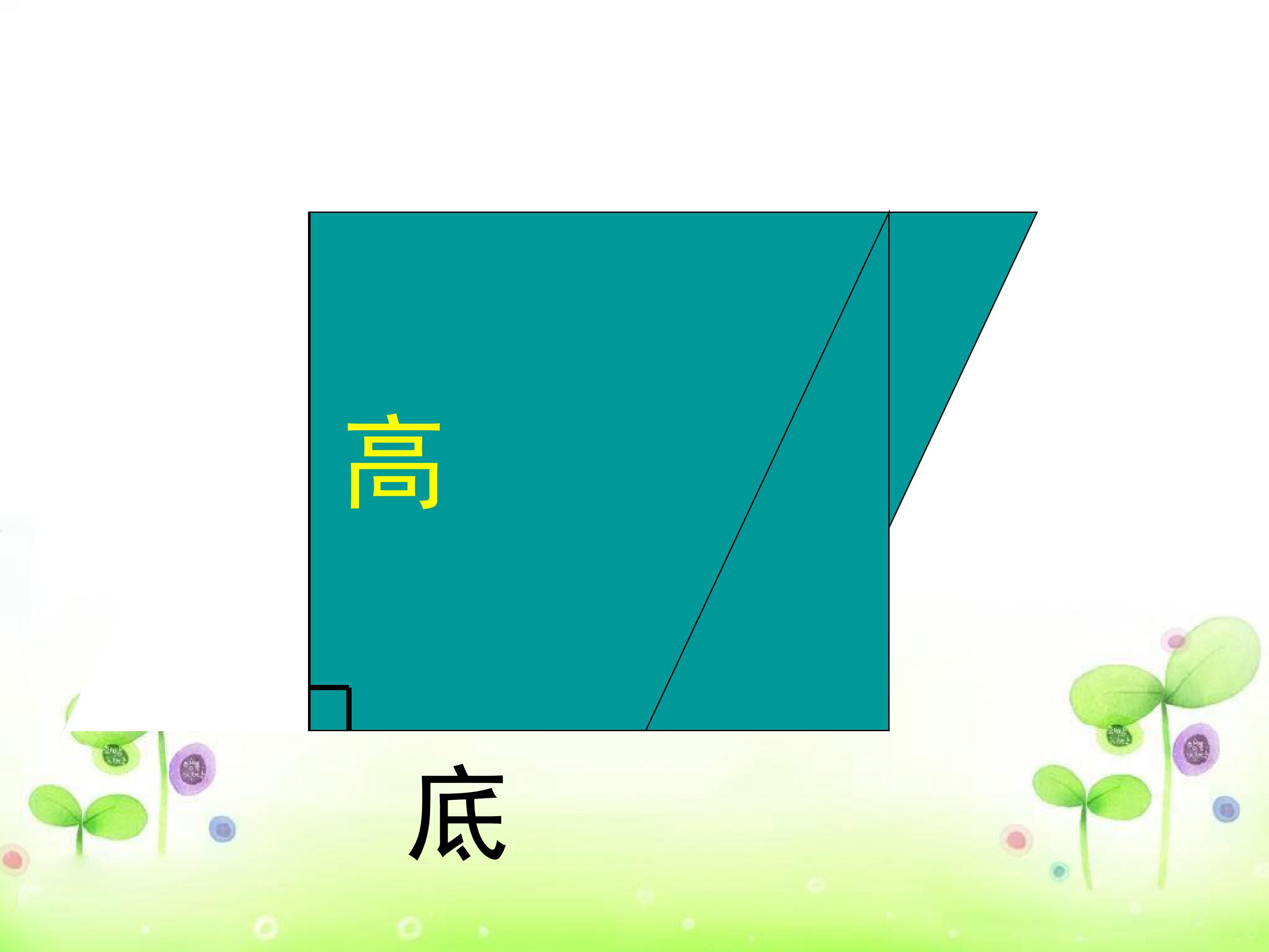 76.jpg