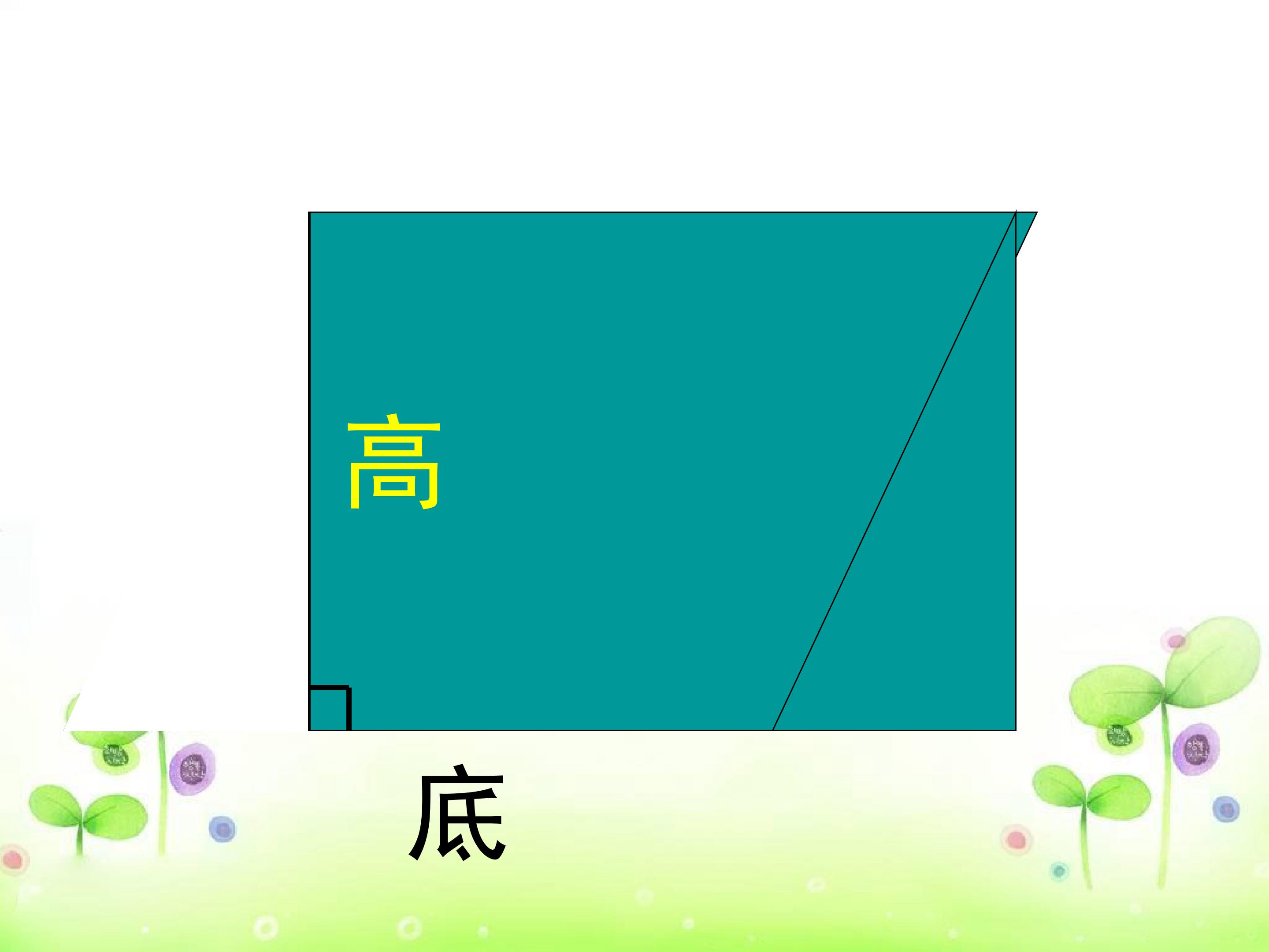 80.jpg