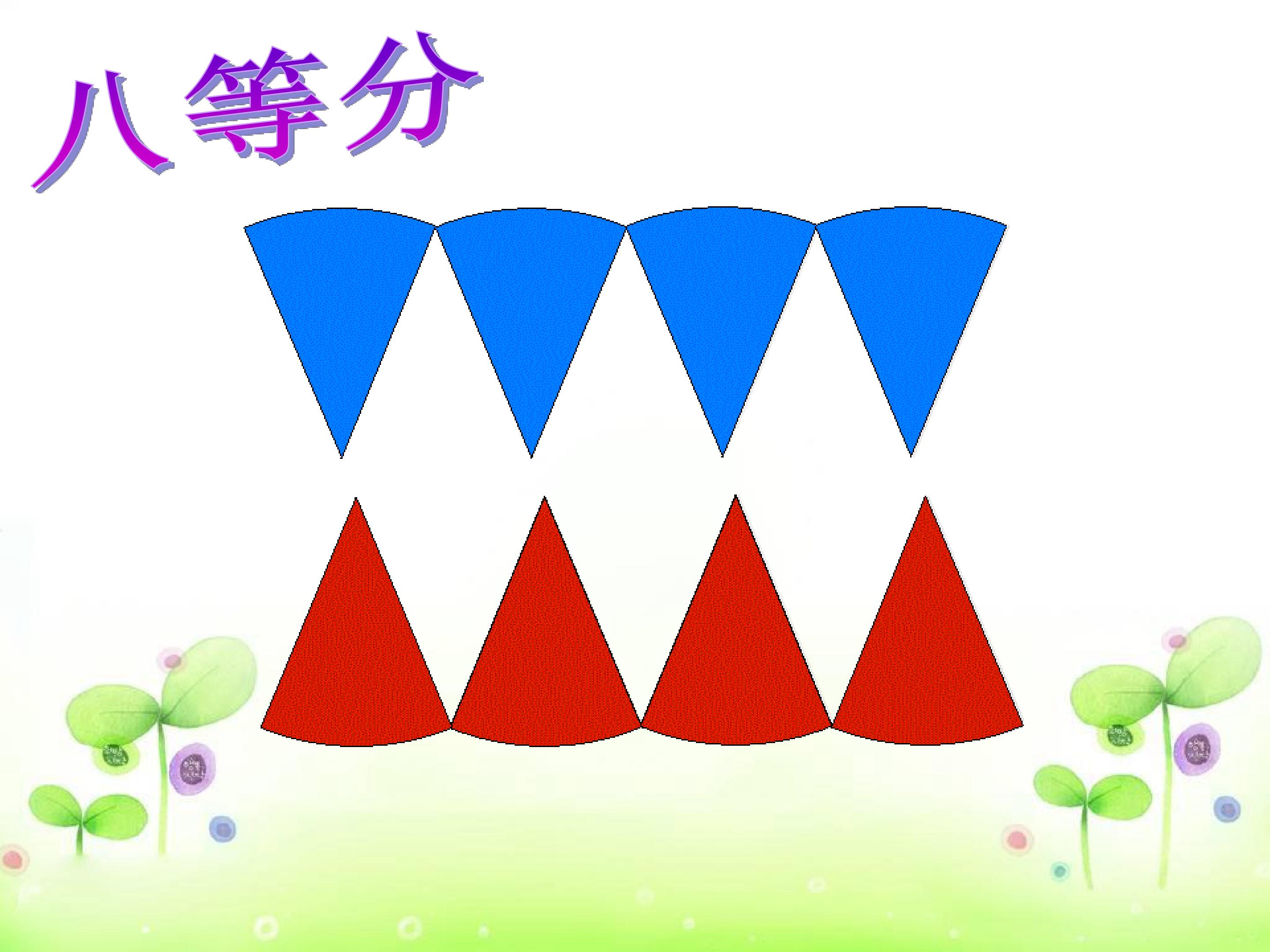 91.jpg