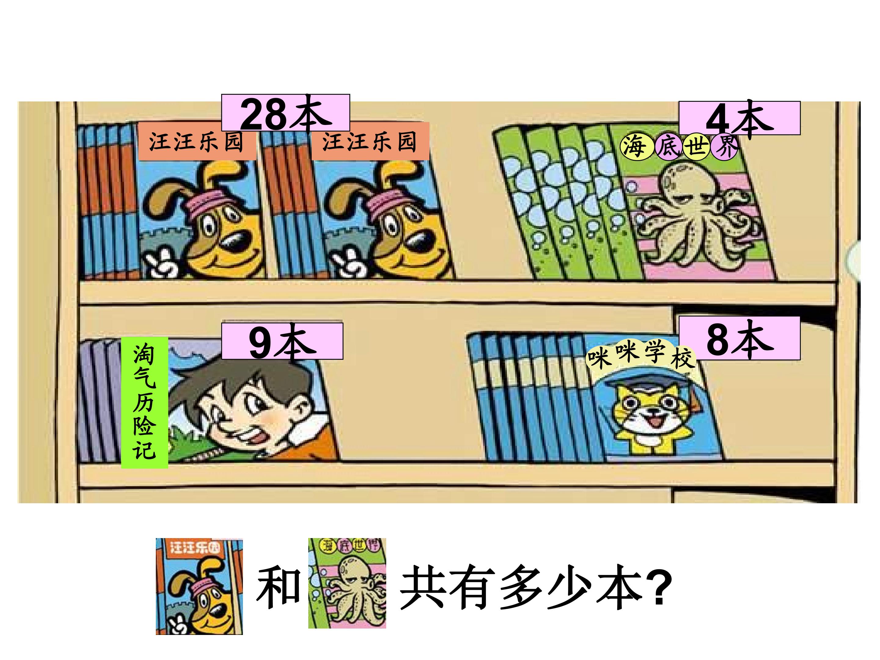 2.jpg