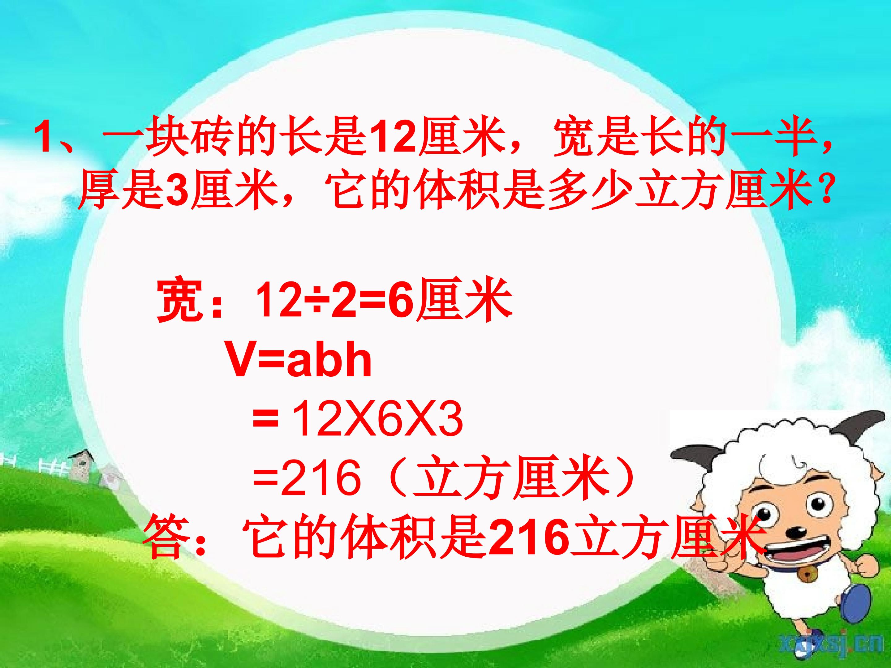 15.jpg