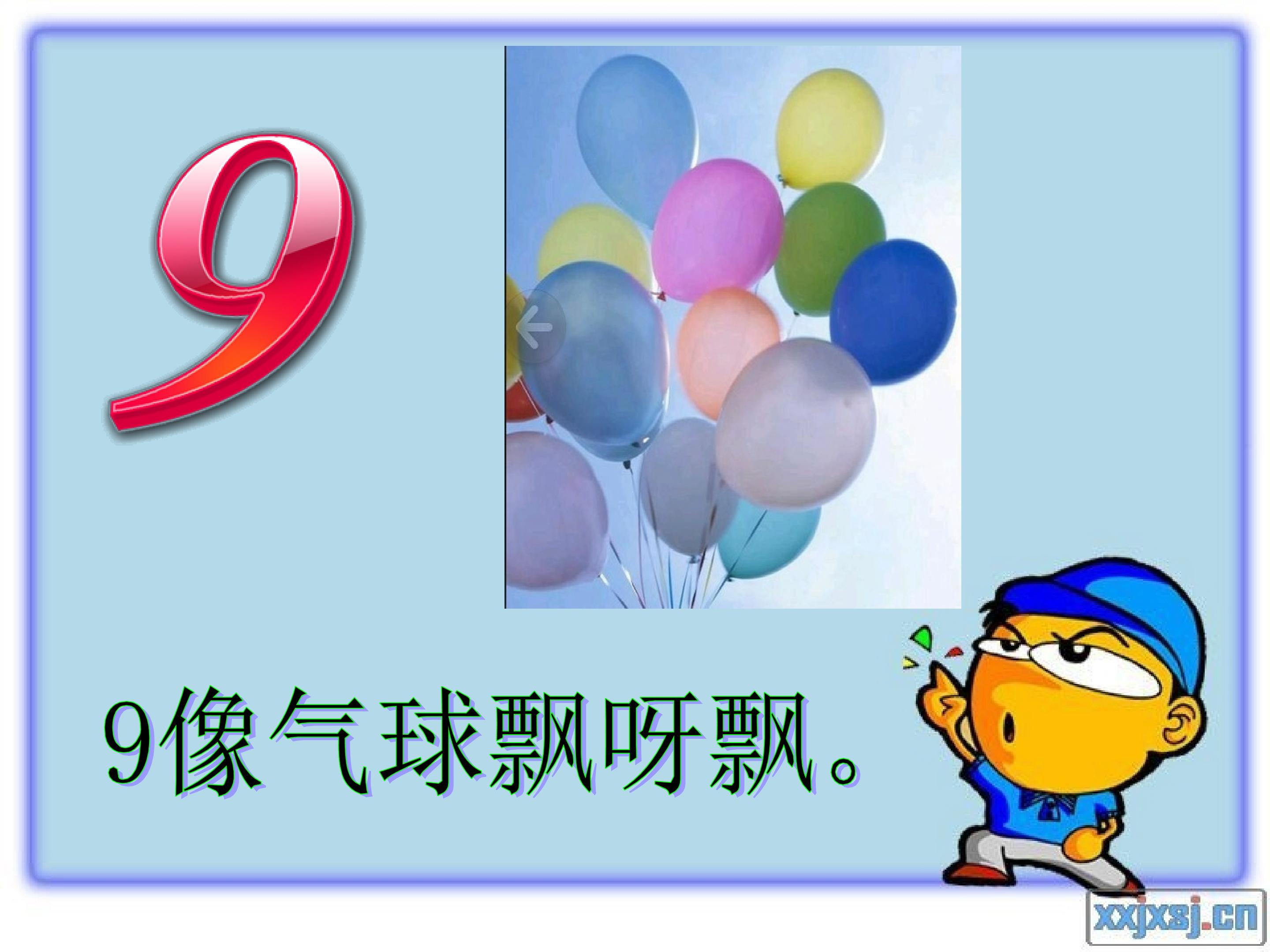 18.jpg