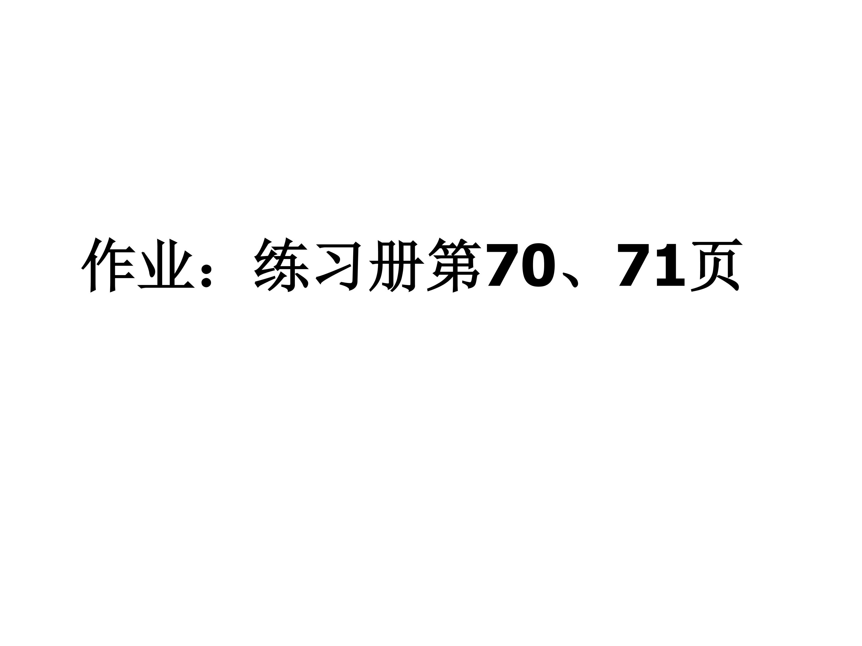 49.jpg