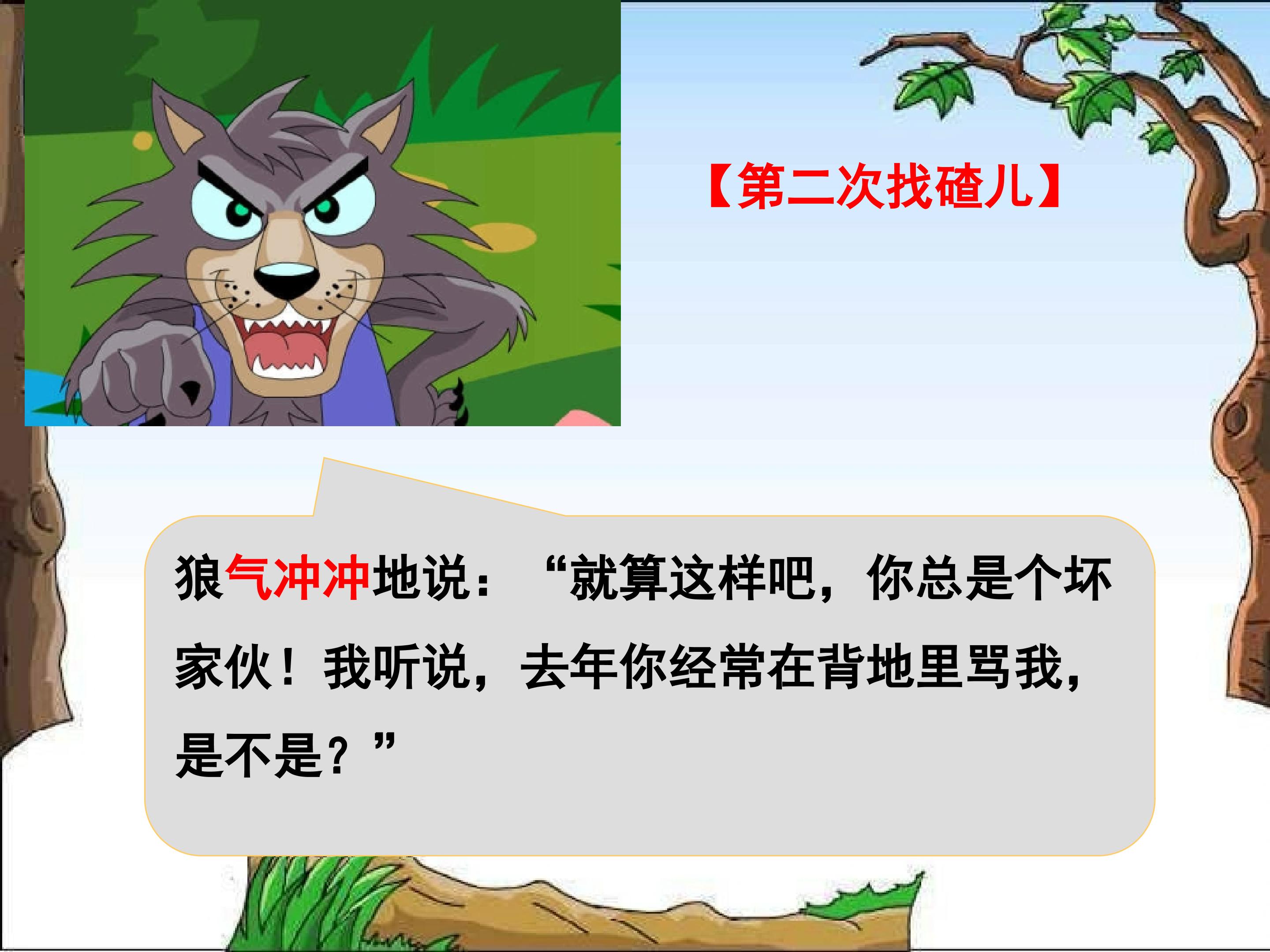13.jpg