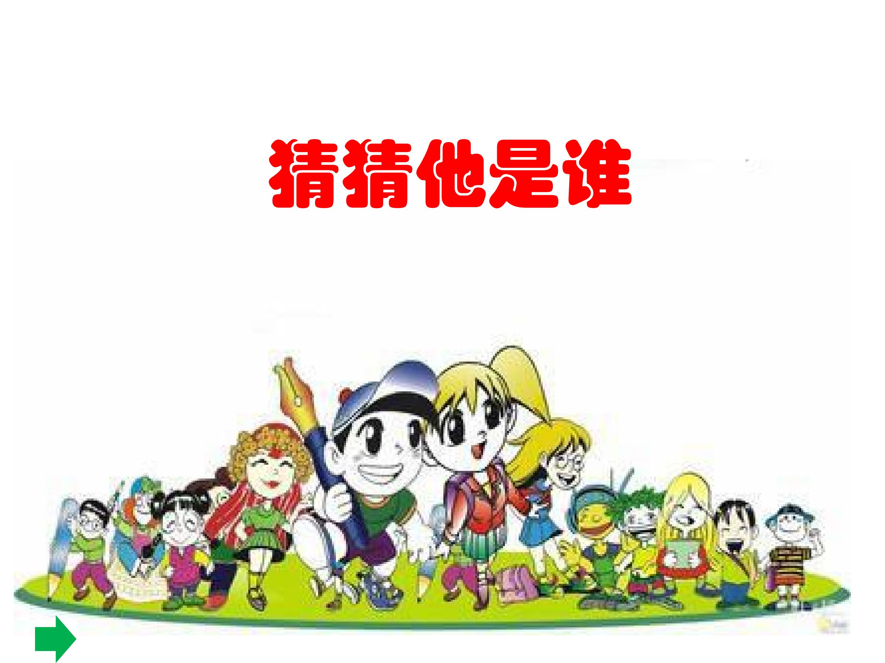 1.jpg