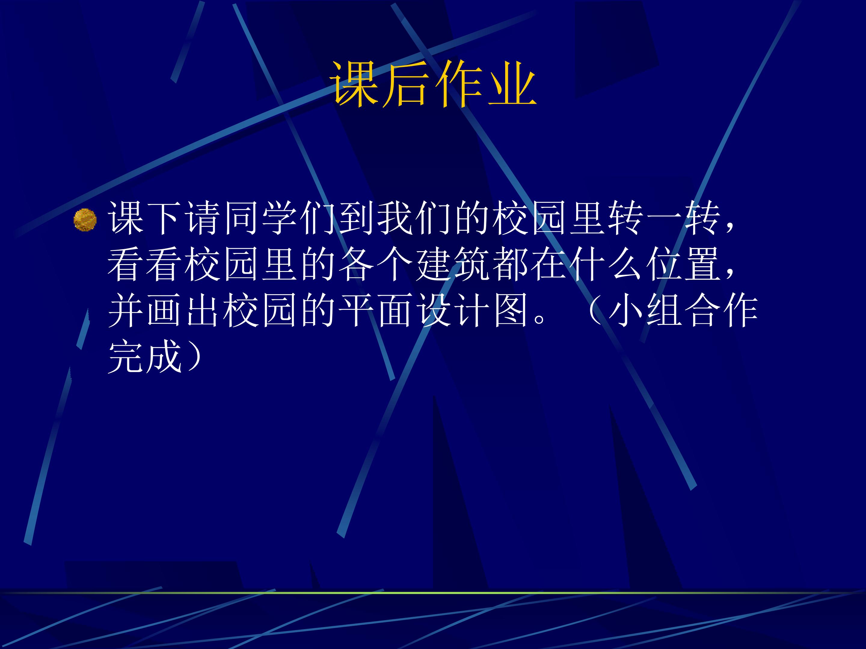 57.jpg