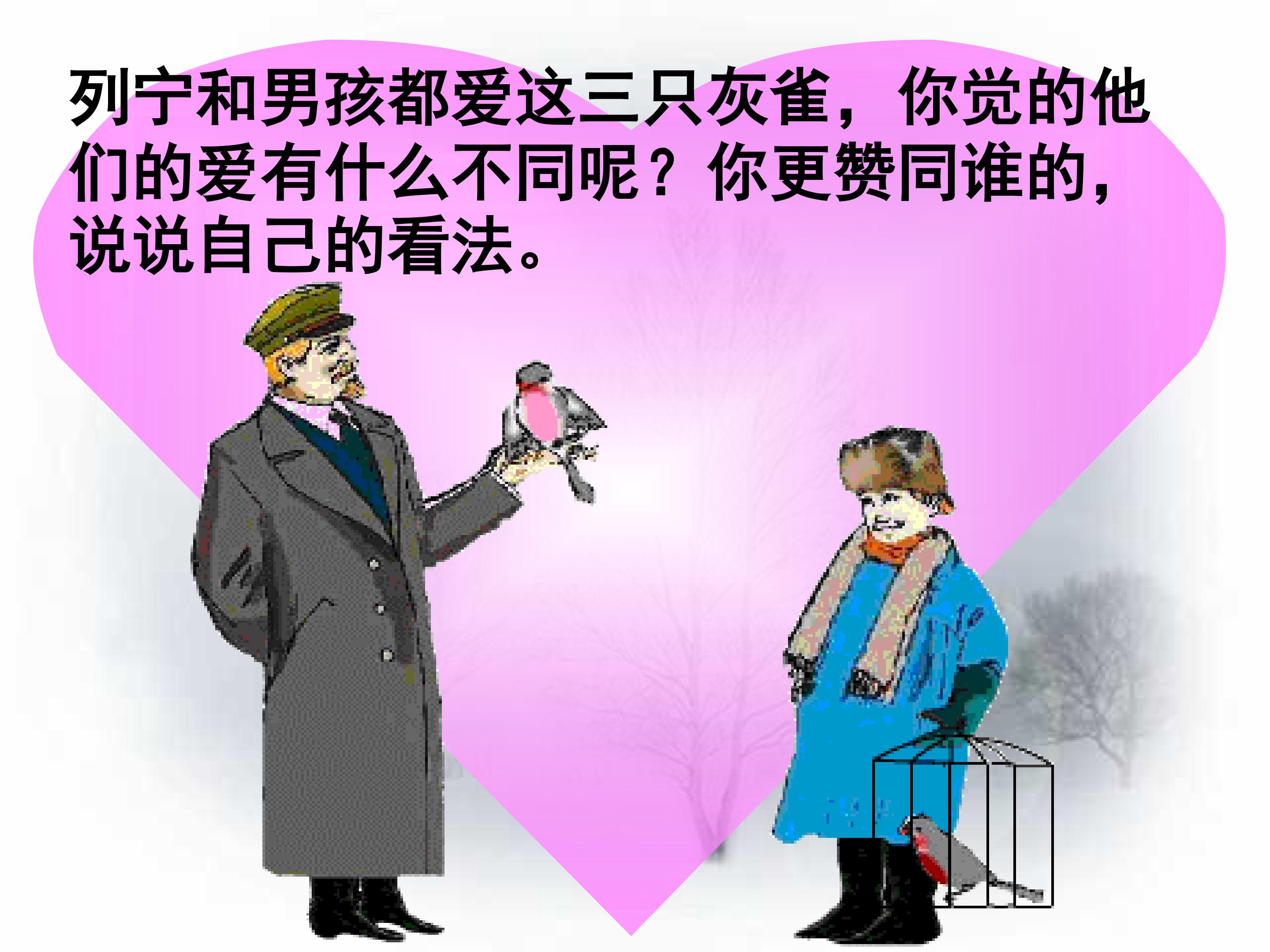 18.jpg