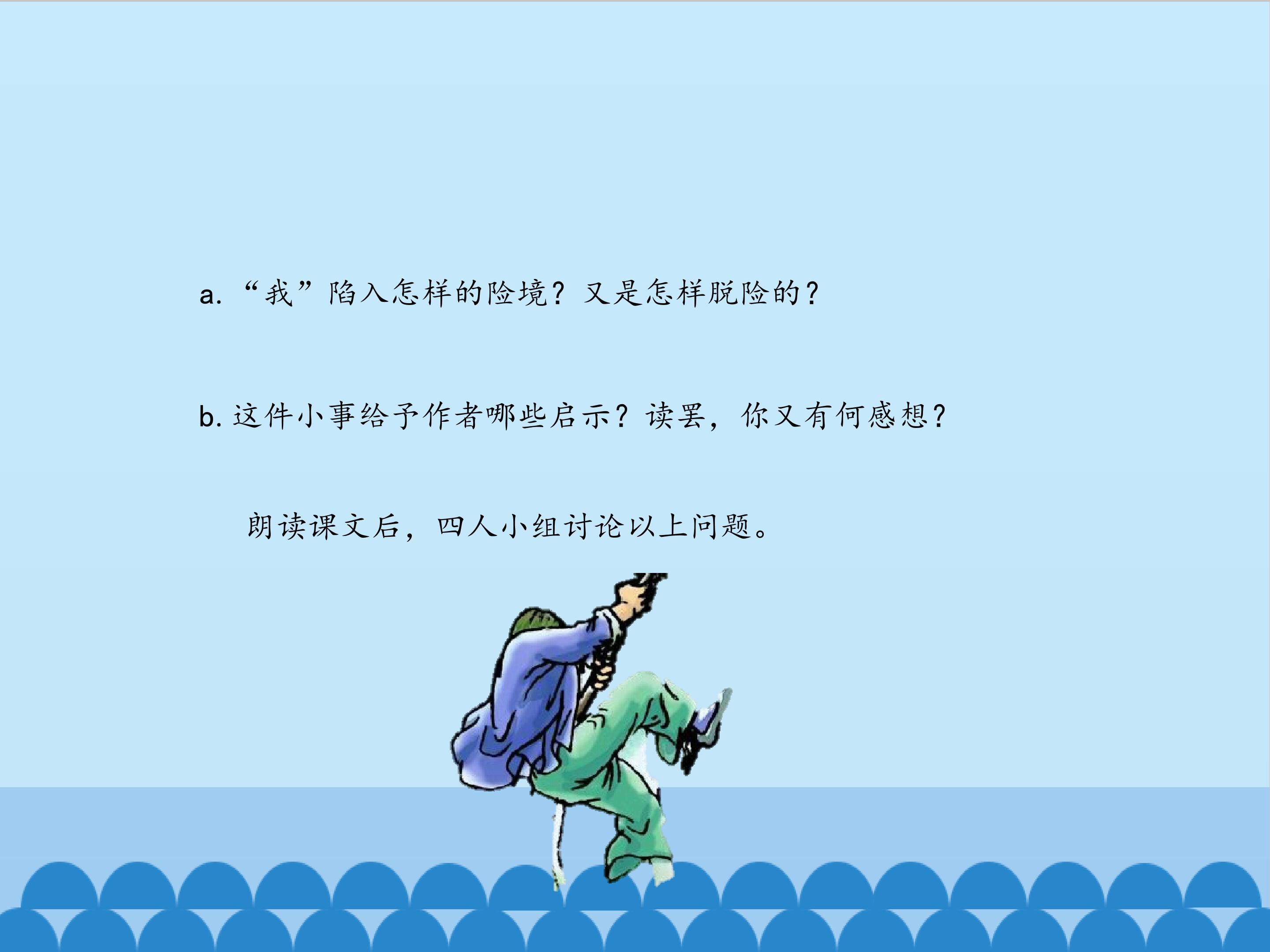 37.jpg