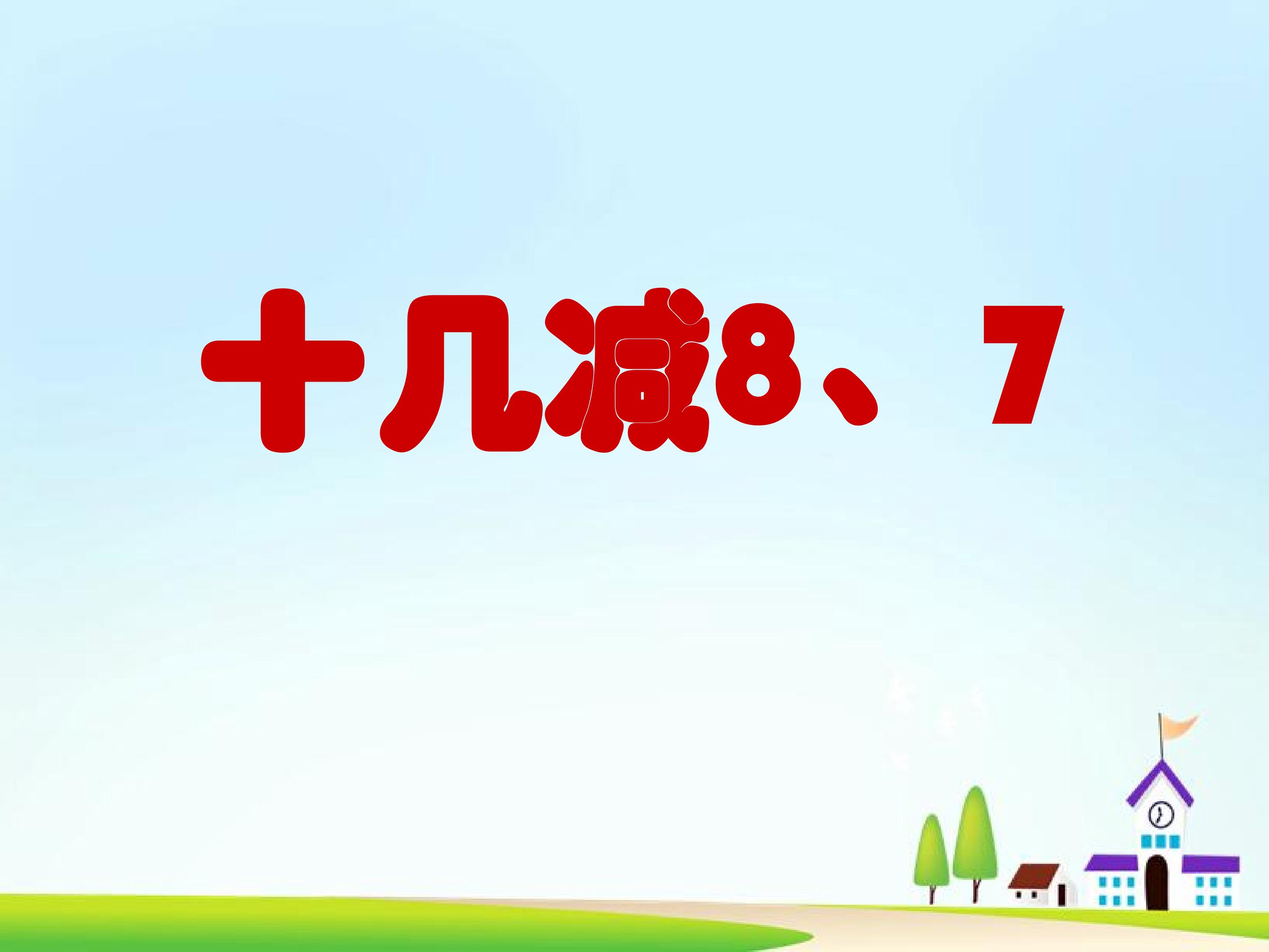 1.jpg