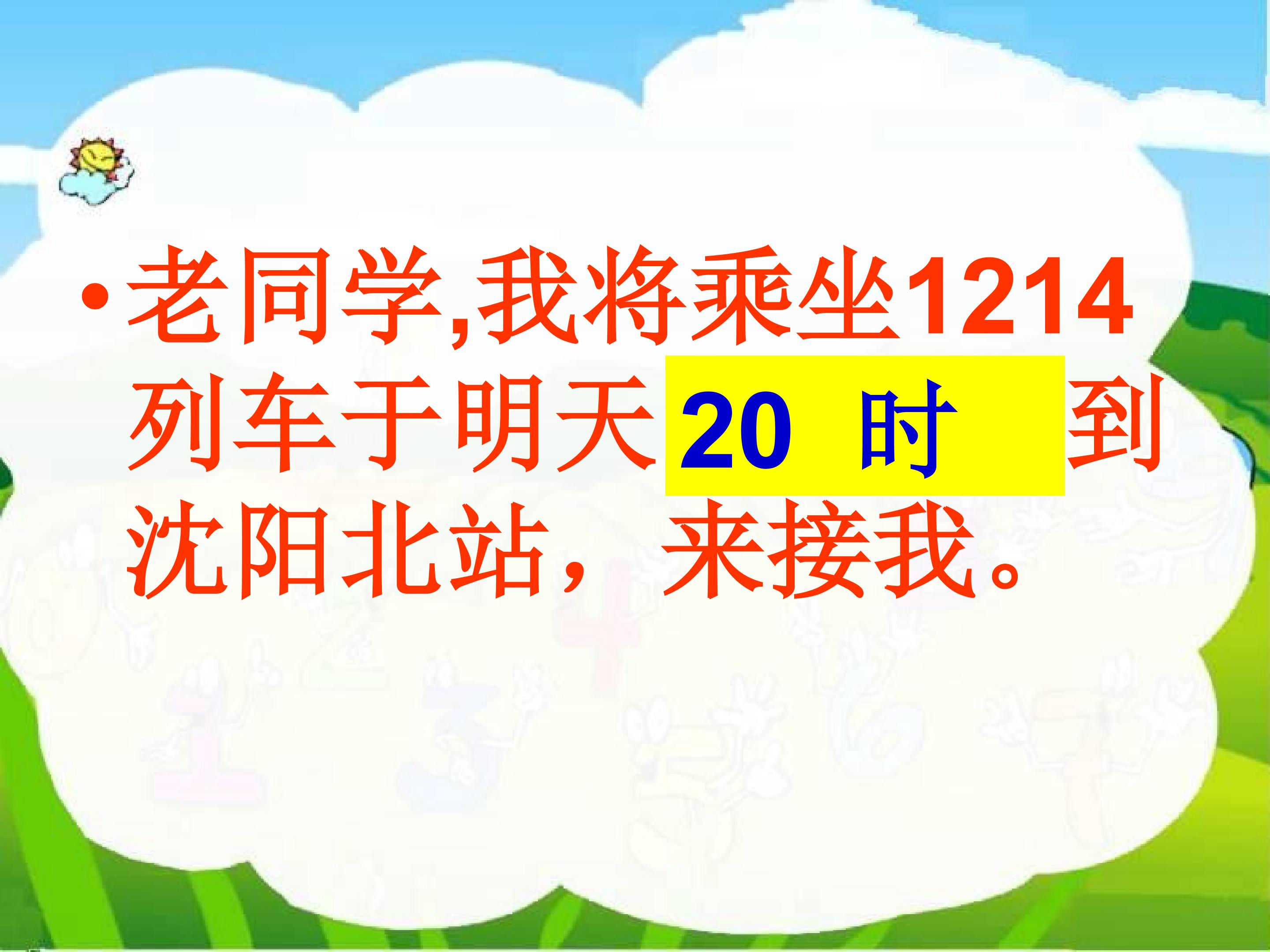 22.jpg