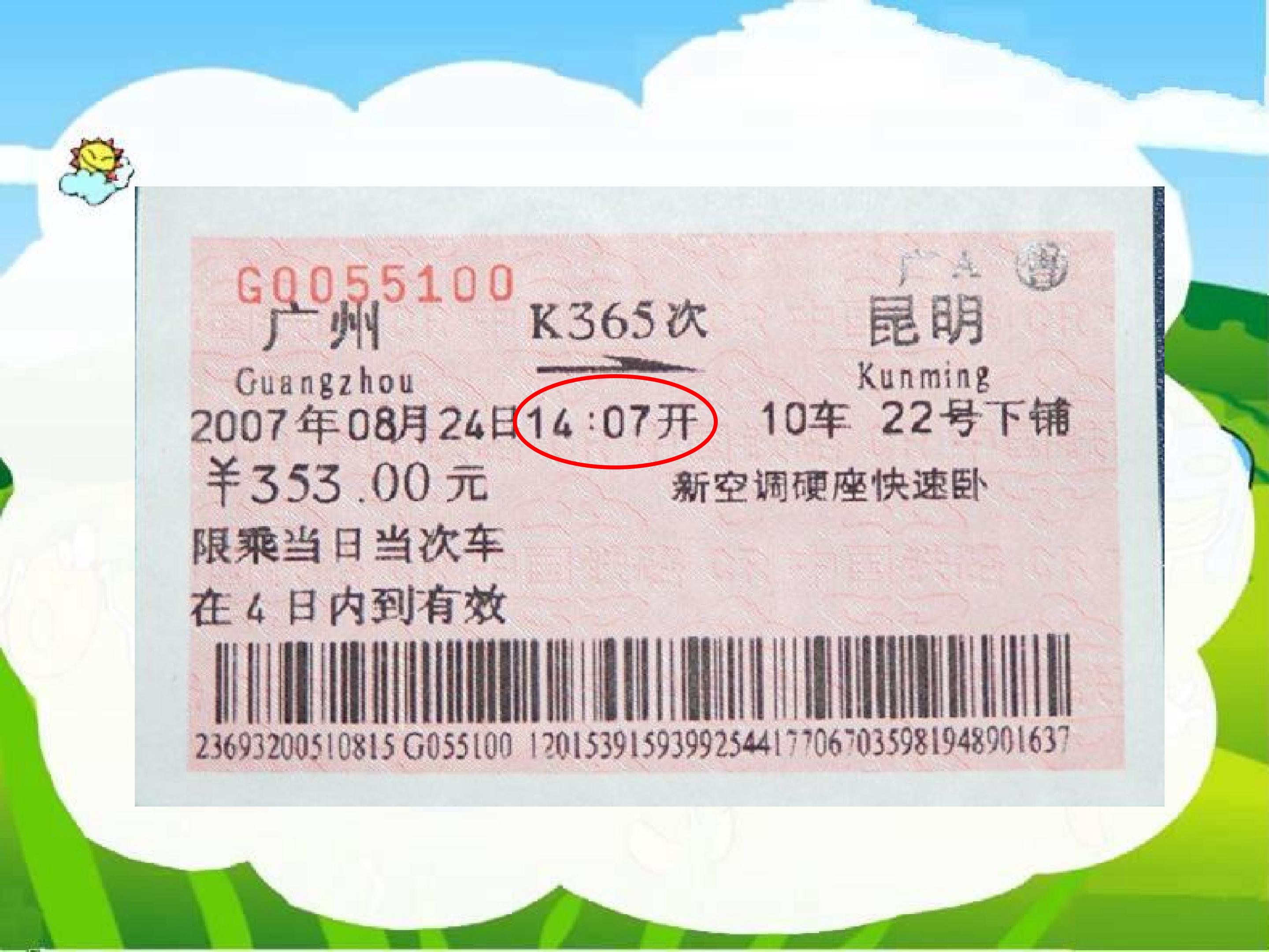 37.jpg