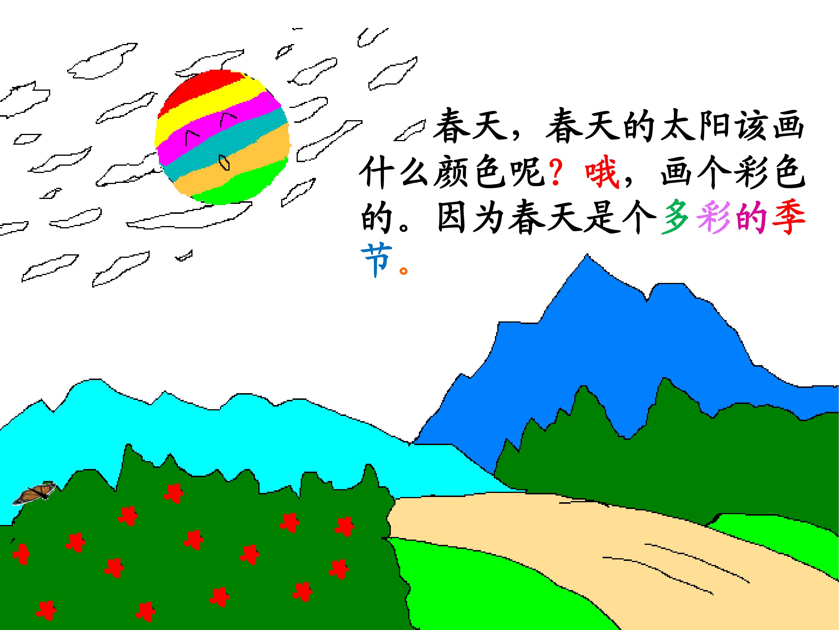 22.jpg