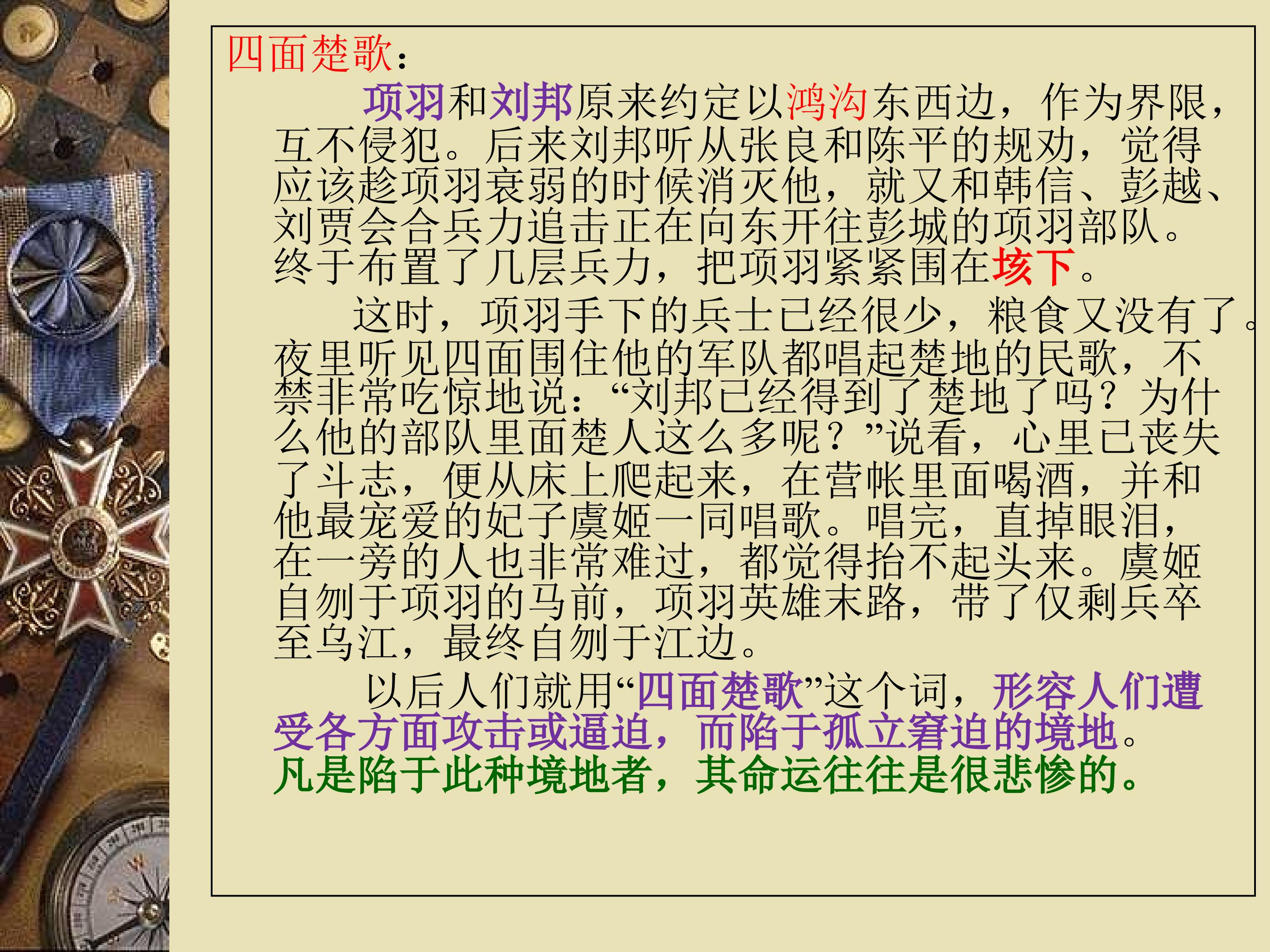 44.jpg